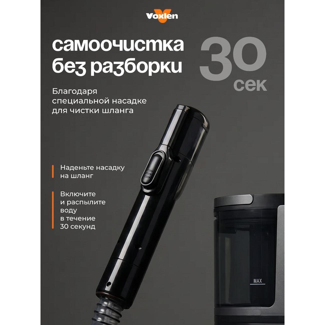 https://img.mvideo.ru/Big/89379170-5823-40dc-8fe8-26554b6da978.jpg