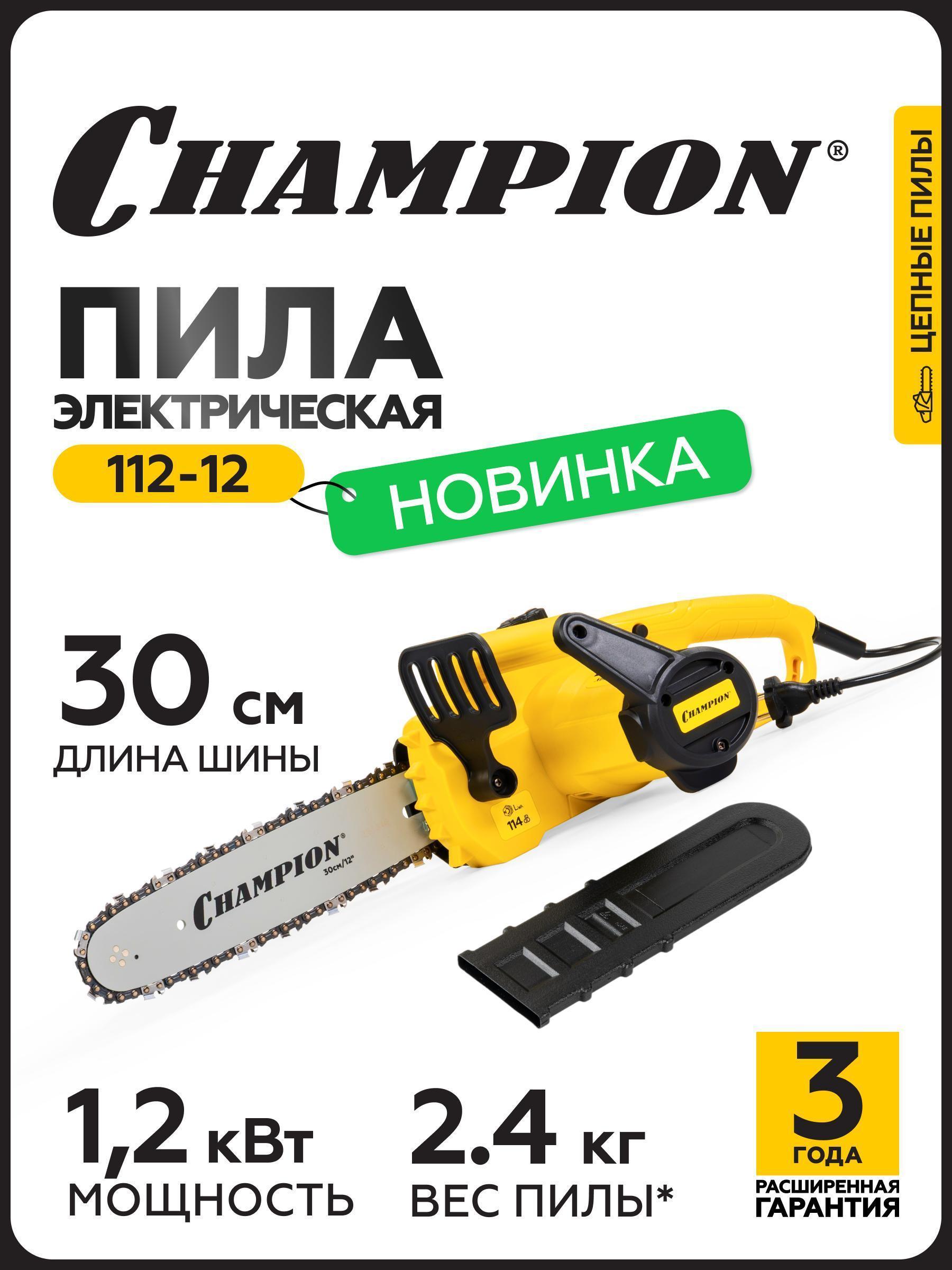 https://img.mvideo.ru/Big/8940f63b-802b-4041-8894-16226a99b927.jpg