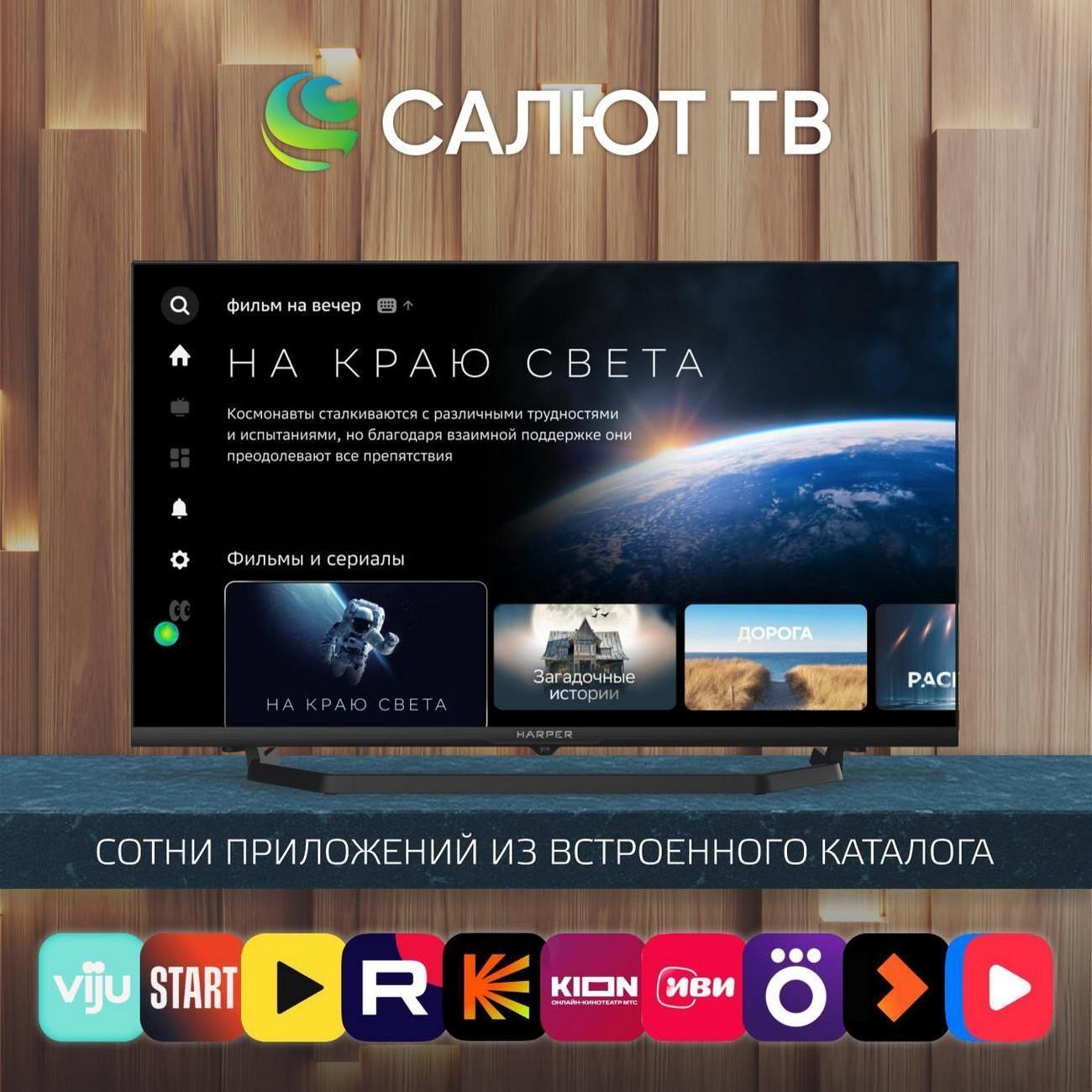 https://img.mvideo.ru/Big/8953c8a2-9179-4324-9459-46e8a3604a09.jpg