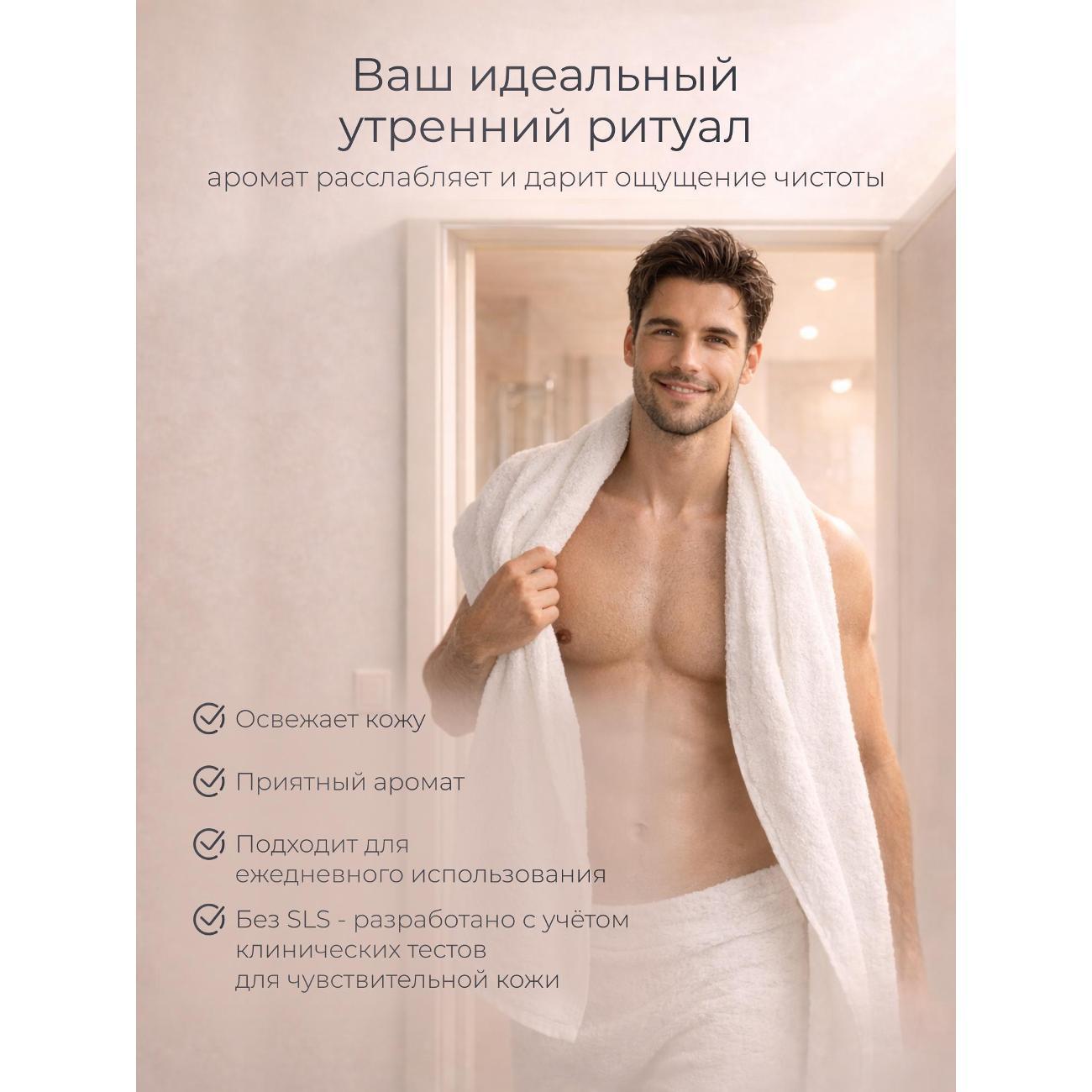 https://img.mvideo.ru/Big/8963c943-8ec7-4773-ba5d-0447b0afc6d6.jpg