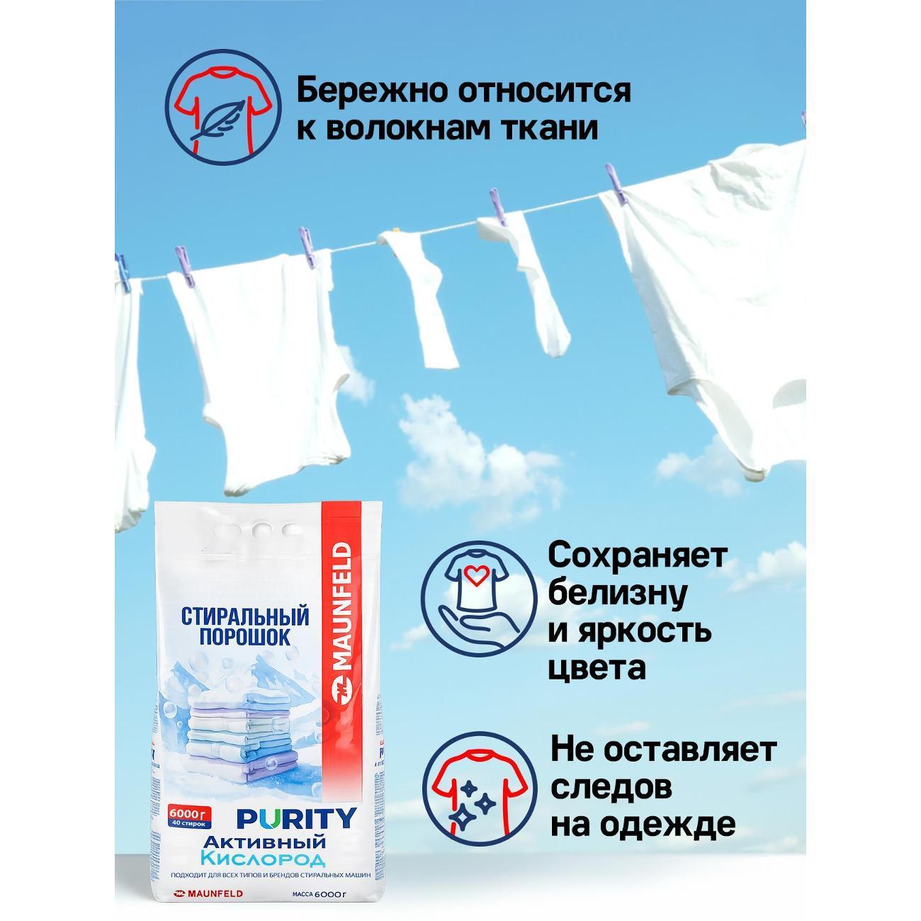 https://img.mvideo.ru/Big/896f2998-7542-4679-ae37-ab4d7d3325e2.jpg