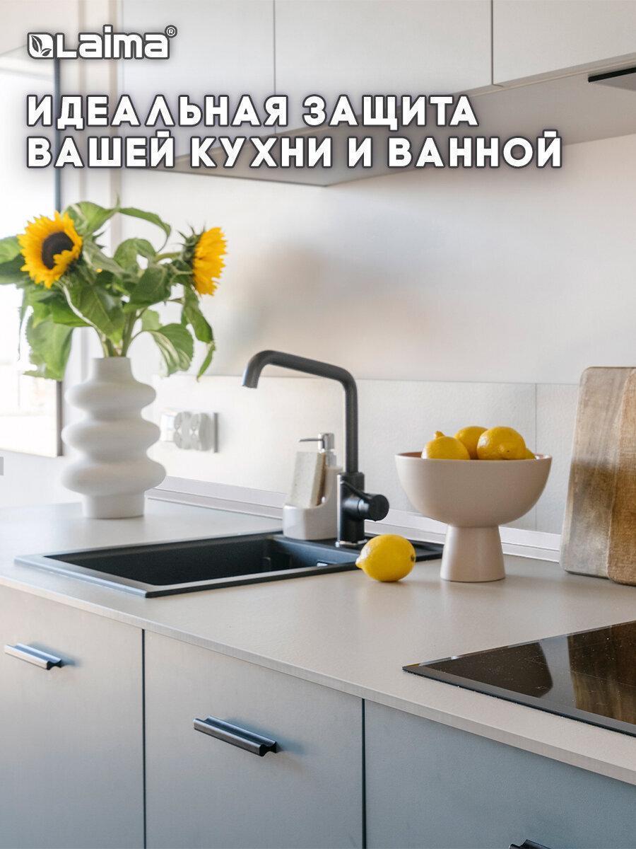 https://img.mvideo.ru/Big/8975d32b-16ef-4c40-9d55-88a70b4b0ab1.jpg