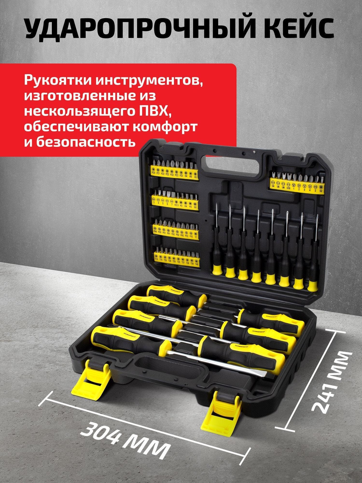 https://img.mvideo.ru/Big/8985ef48-48ec-43c3-86e7-09d39e7d898a.jpg
