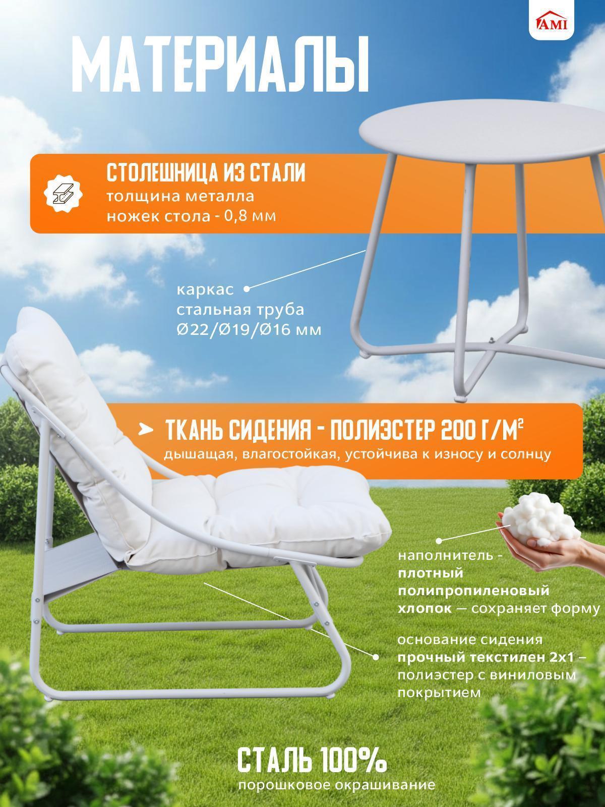 https://img.mvideo.ru/Big/89887972-0b1c-45c5-9504-3f3ee6dd7112.jpg