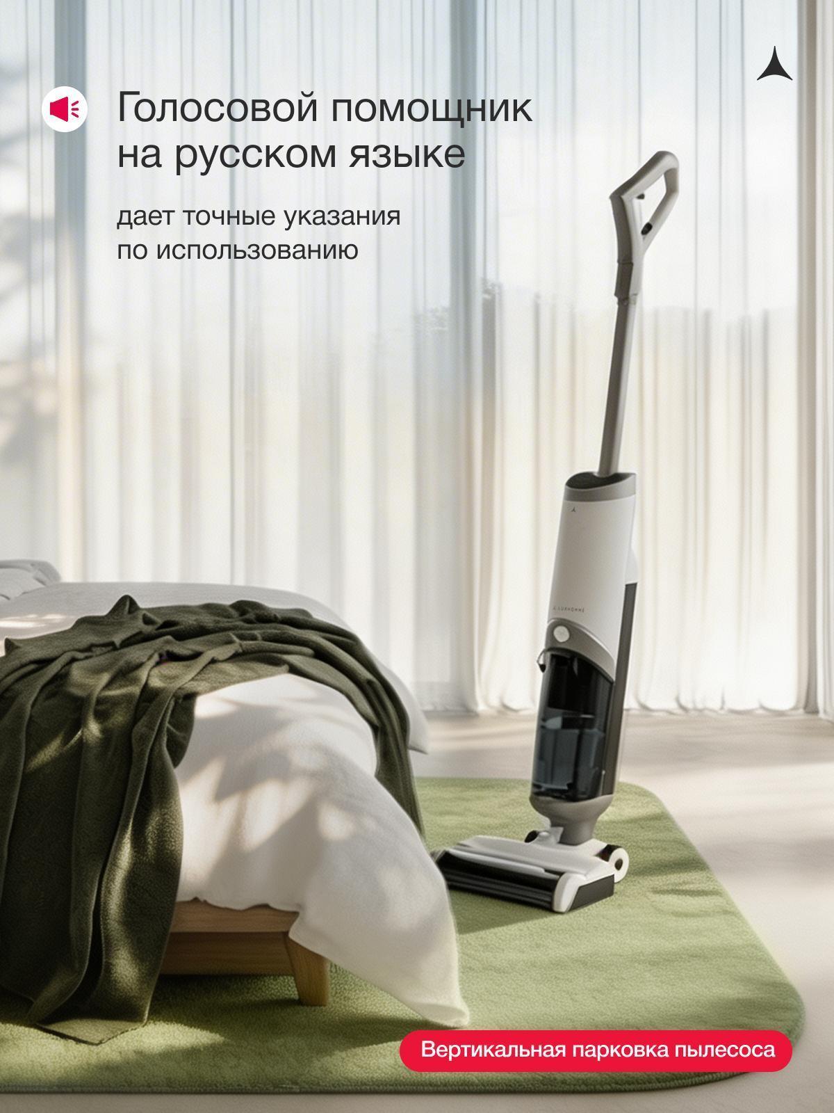 https://img.mvideo.ru/Big/89948bb1-c307-4e16-abb5-59a8cf611a9f.jpg