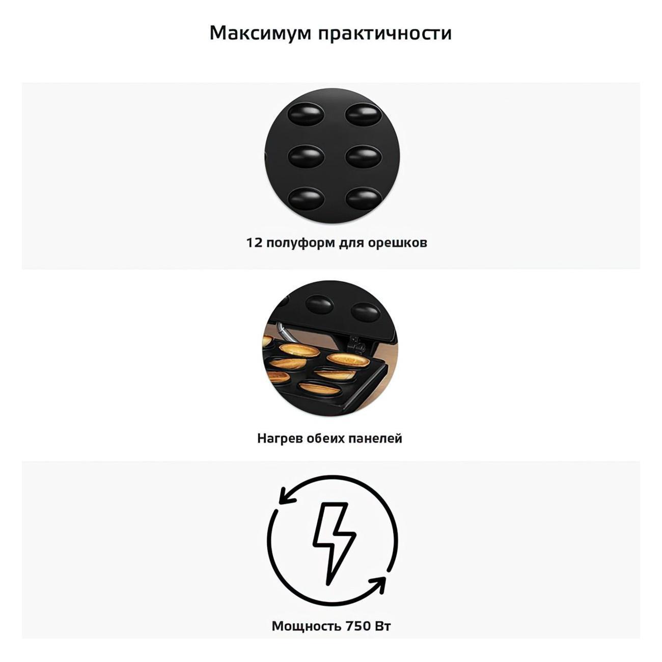 https://img.mvideo.ru/Big/8998bb9f-6551-48b1-aaae-59c6c04b1ba6.jpg