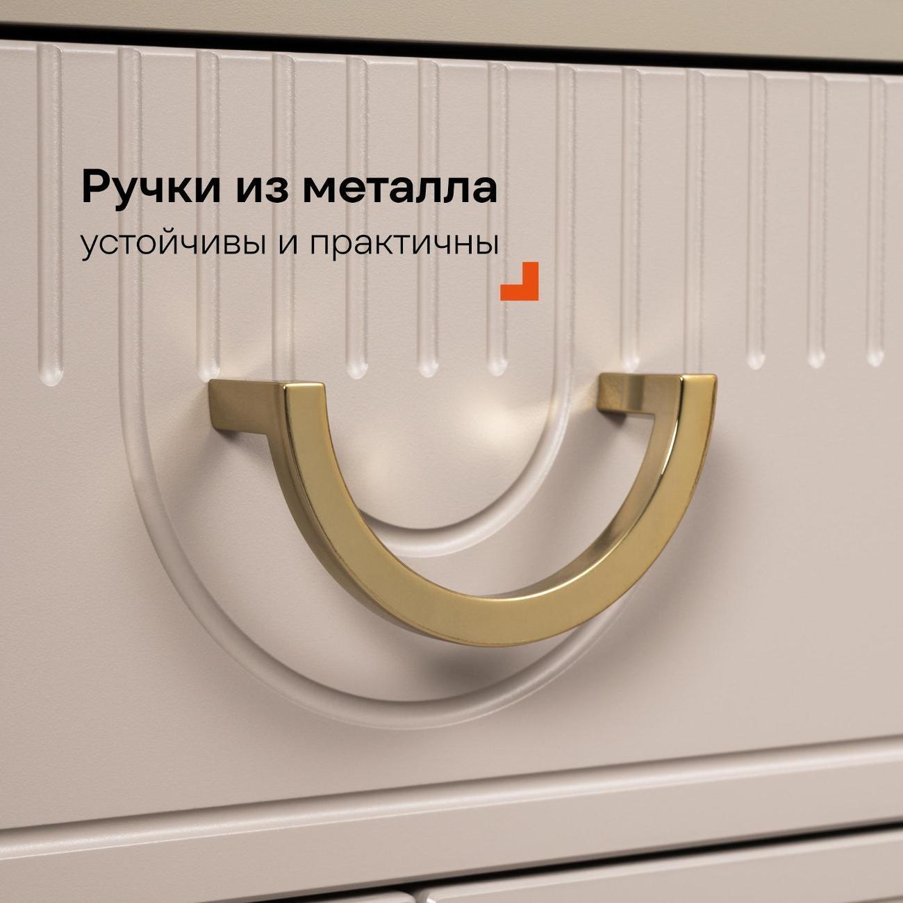 https://img.mvideo.ru/Big/899fd3f0-d655-4035-83da-378c82f5887c.jpg