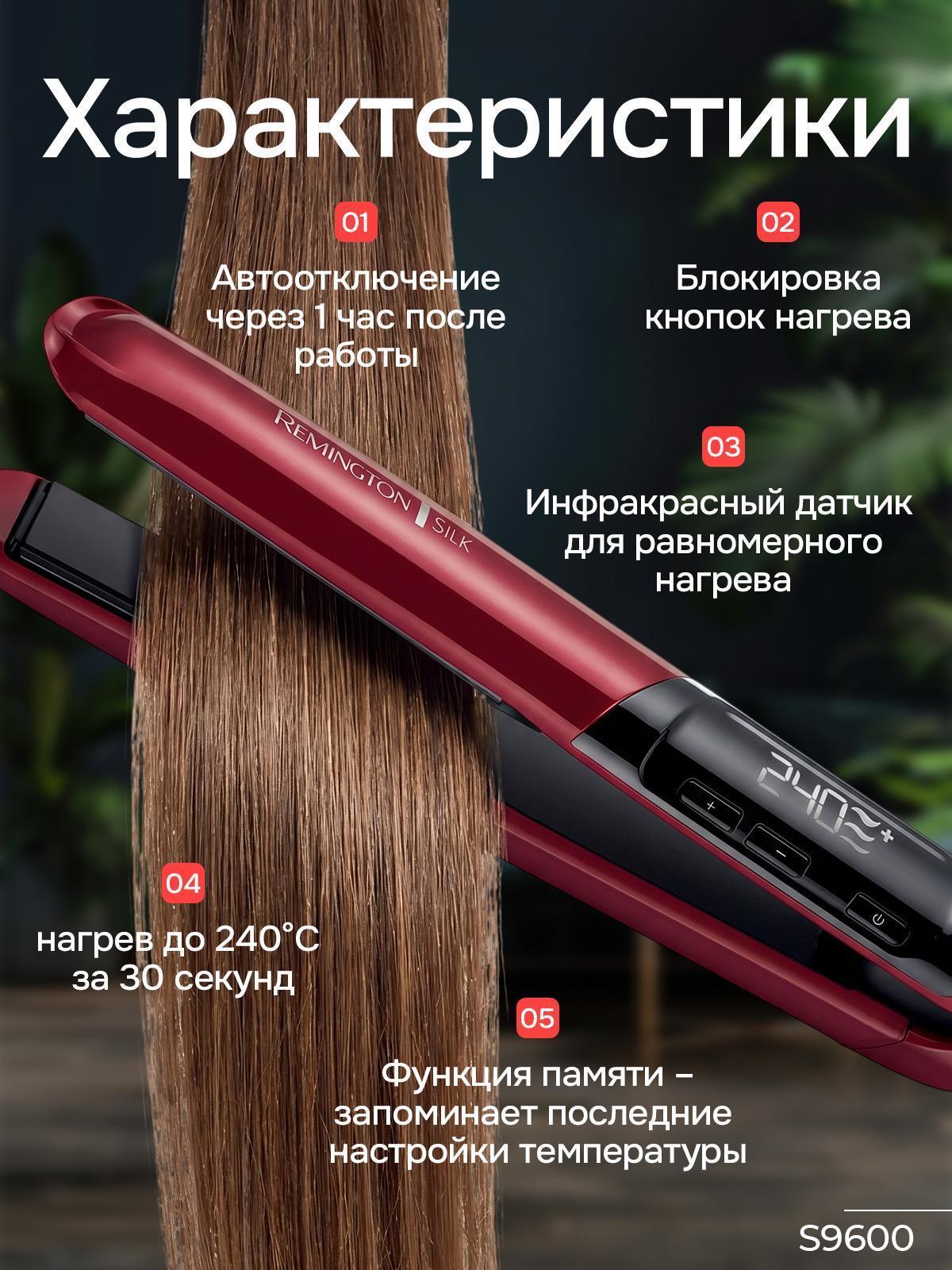 https://img.mvideo.ru/Big/89adfc9f-9631-4d27-9c63-8a48d7c2a983.jpg