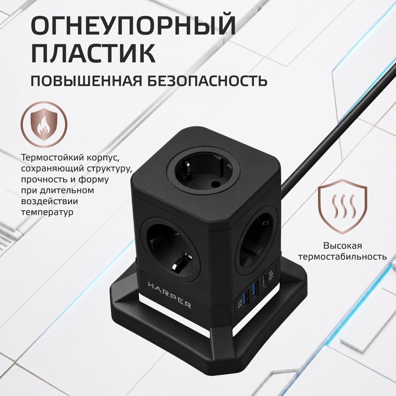 https://img.mvideo.ru/Big/89bb9329-a2ea-4f68-8f24-dd7bba4fcf79.jpg