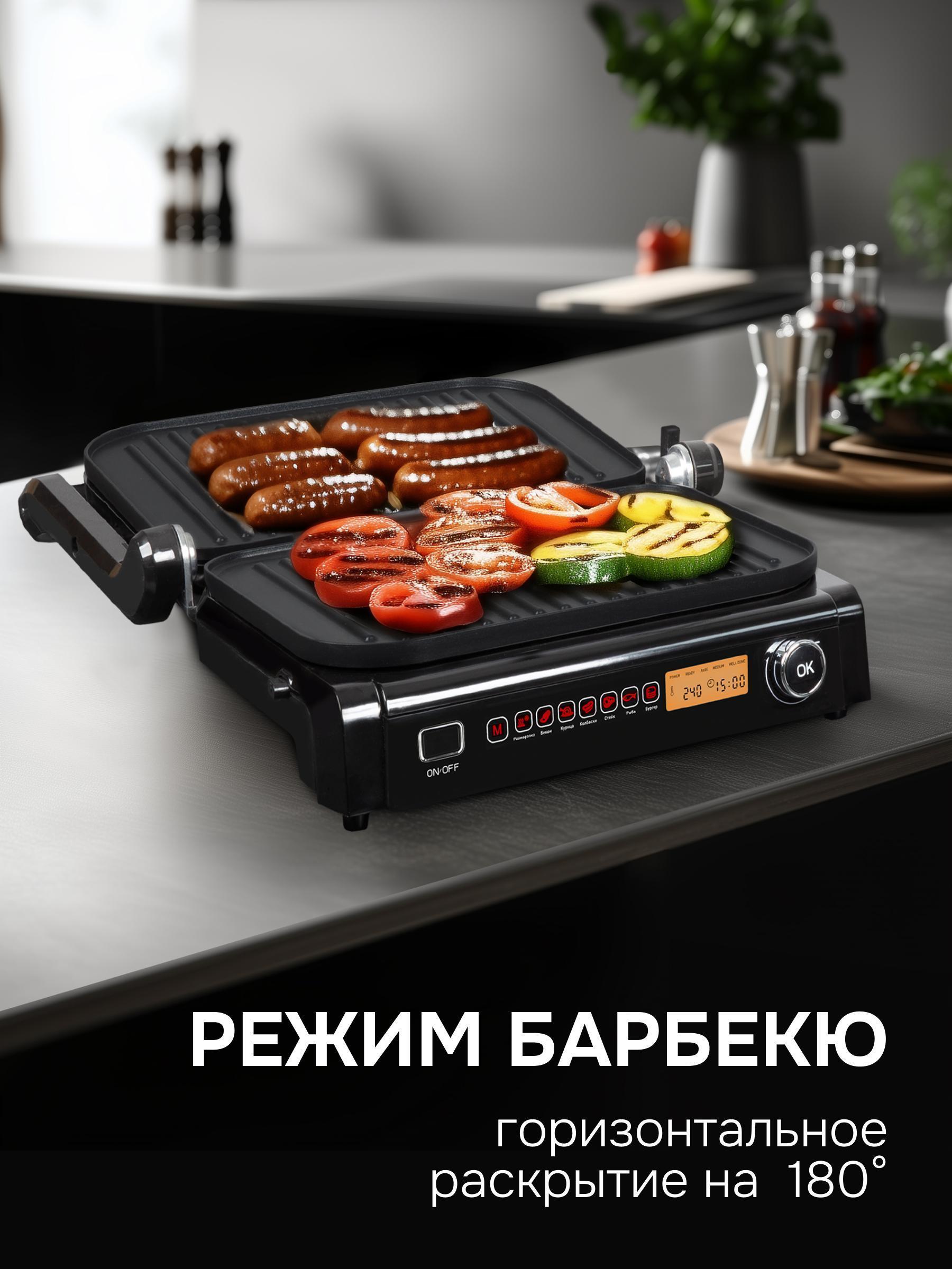 https://img.mvideo.ru/Big/89bf8310-acad-451f-8d2d-250c41415b3e.jpg