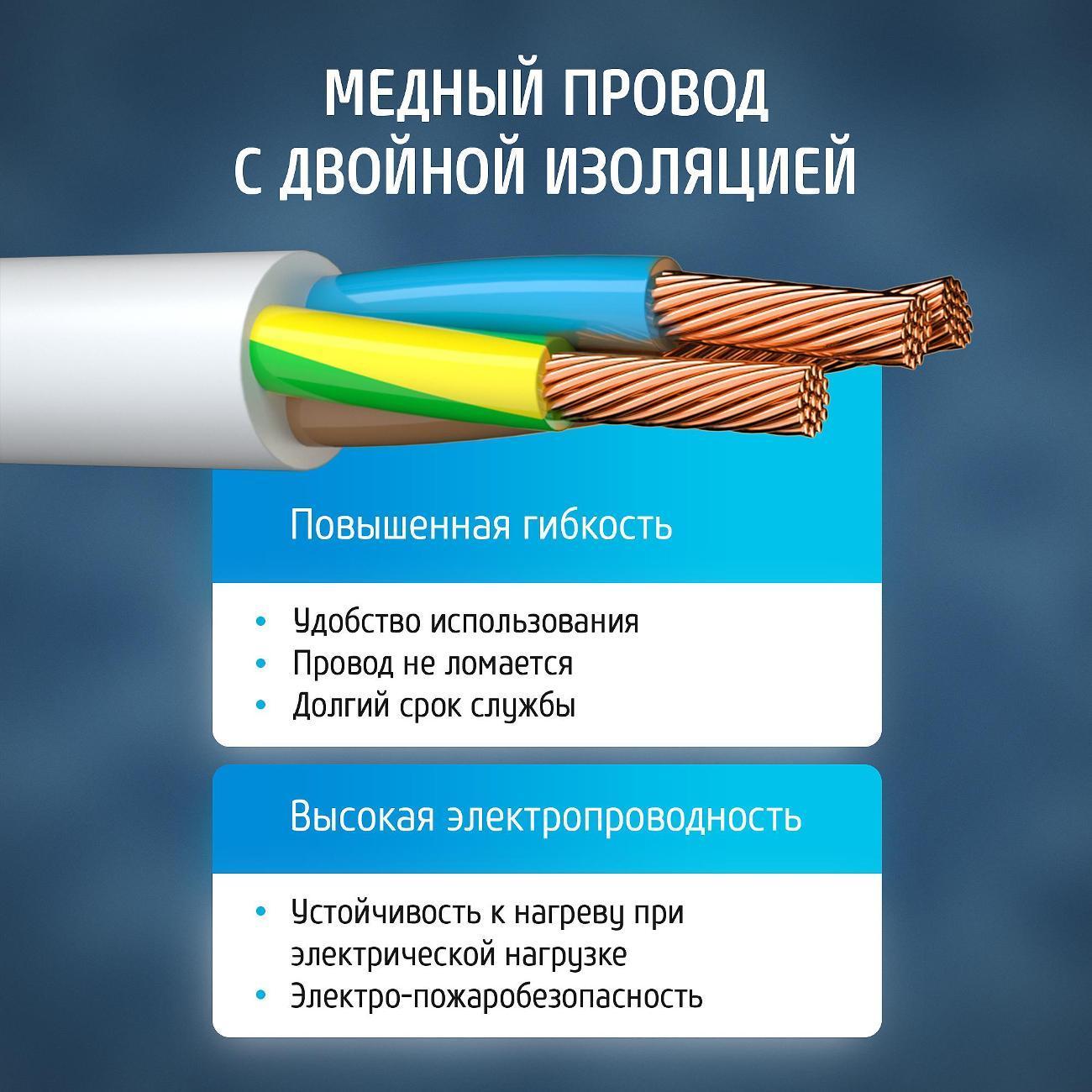 https://img.mvideo.ru/Big/89db1e39-c8c1-4007-9034-01e794da0257.jpg