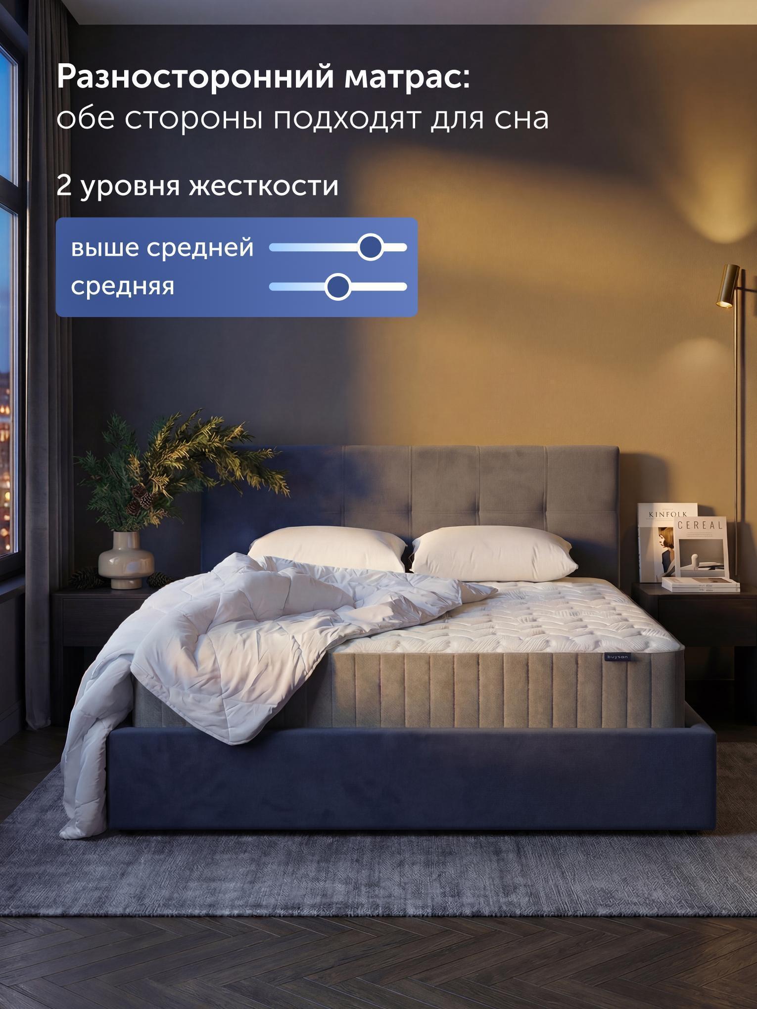 https://img.mvideo.ru/Big/89de7411-228c-441f-a927-702bf42752d5.jpg