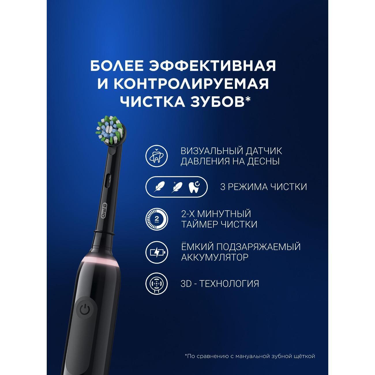 https://img.mvideo.ru/Big/89e8e2fe-36fa-4b8a-ac92-de4eb3408dff.jpg