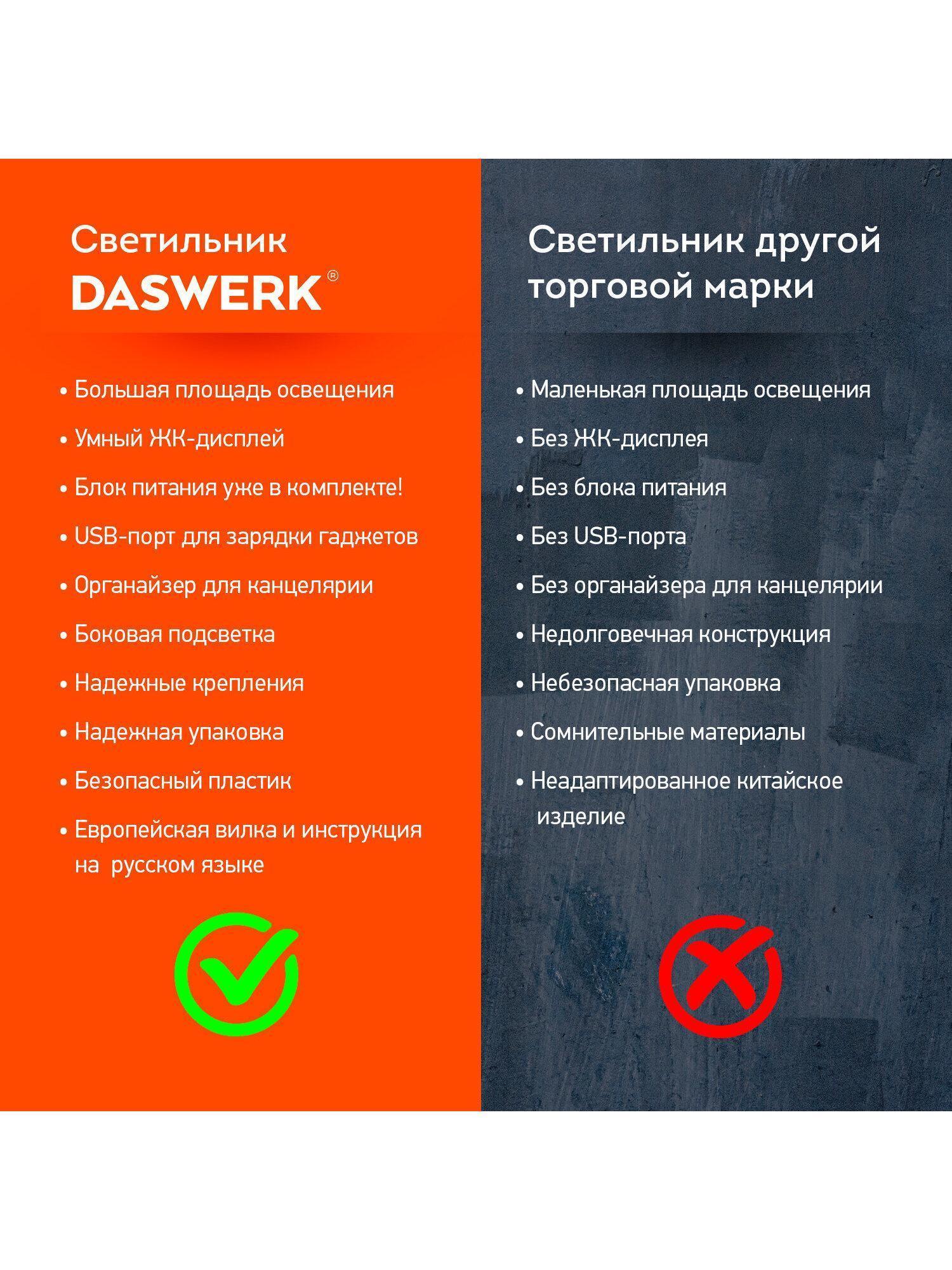 https://img.mvideo.ru/Big/89f56405-a046-4cf2-8da8-c92ca744f4aa.jpg