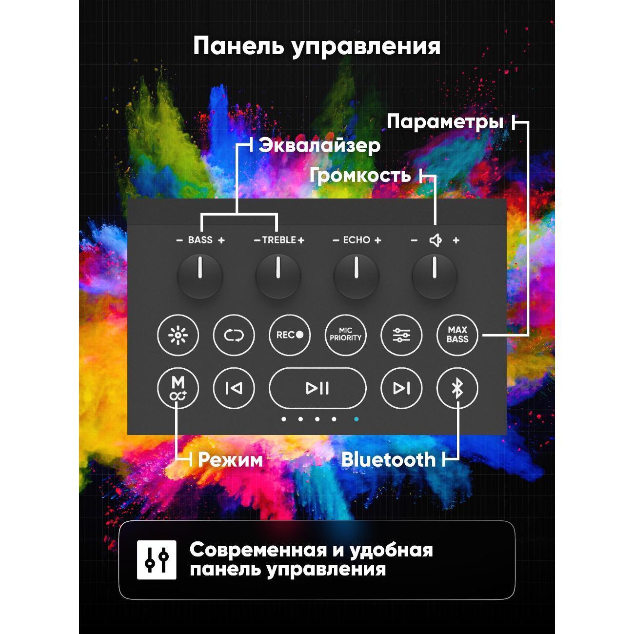 https://img.mvideo.ru/Big/89f9f3cd-06f5-4f8e-8749-9900ff16933a.jpg