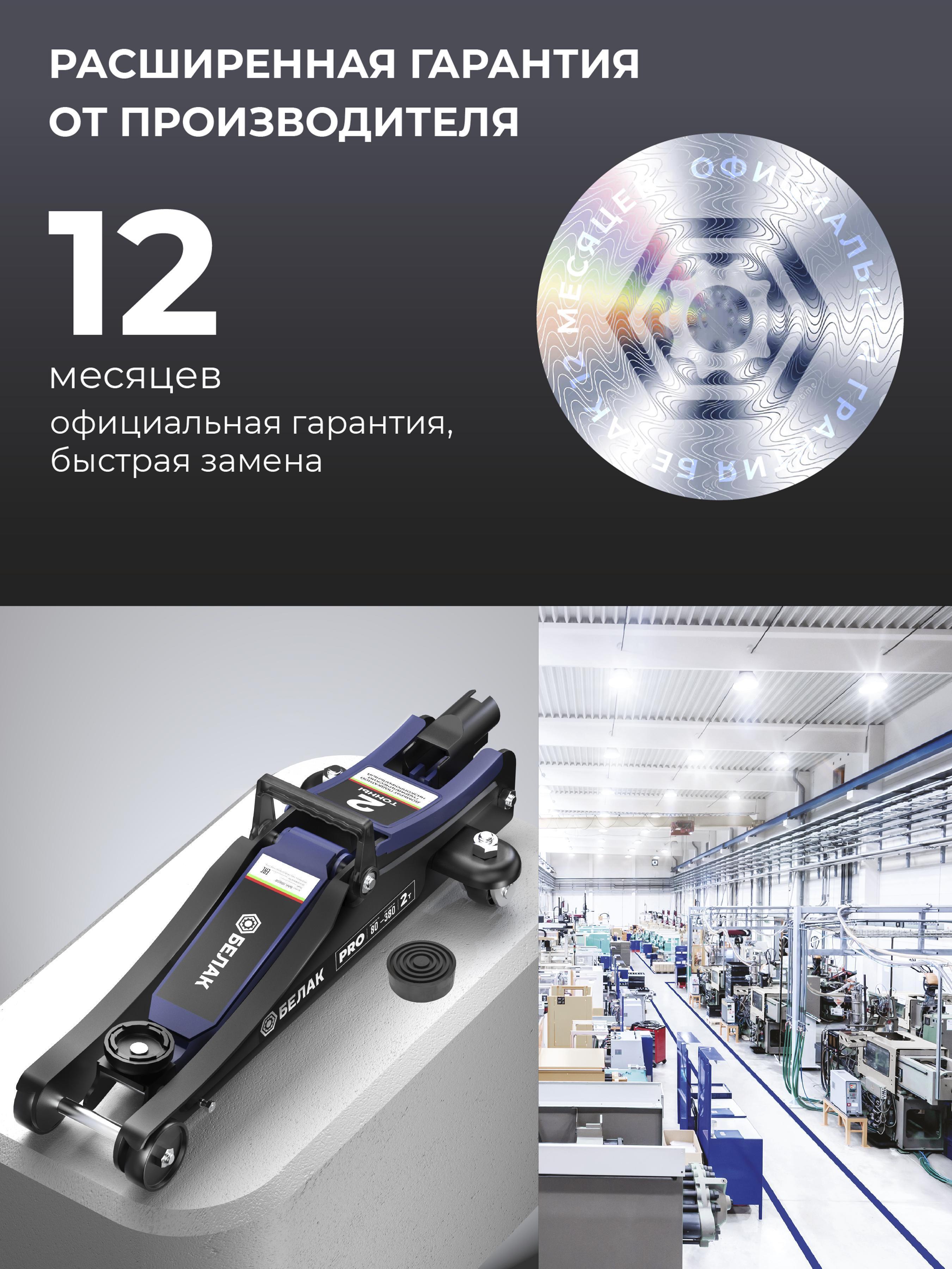 https://img.mvideo.ru/Big/89ffb5e8-8ec1-4e73-a205-802c31b5f8a0.jpg