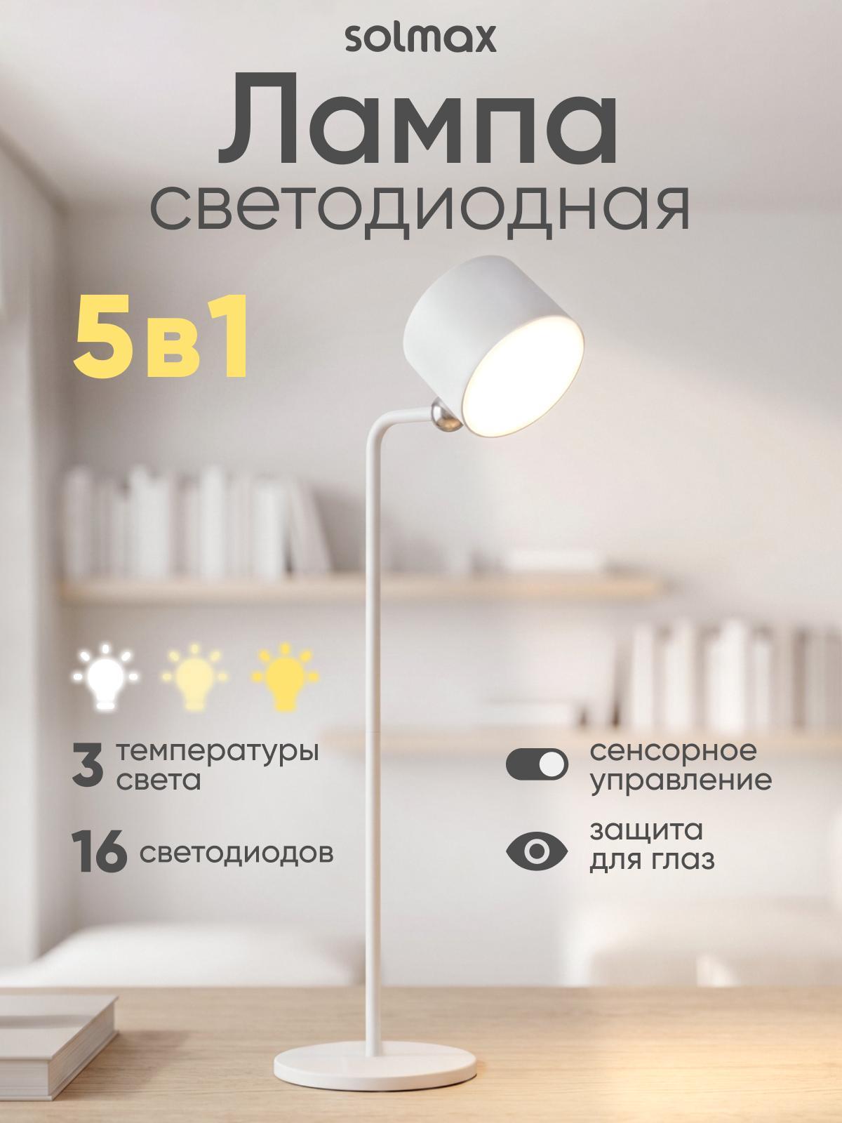 https://img.mvideo.ru/Big/8a06d2fb-5727-419c-a429-dd3f771b9deb.jpg
