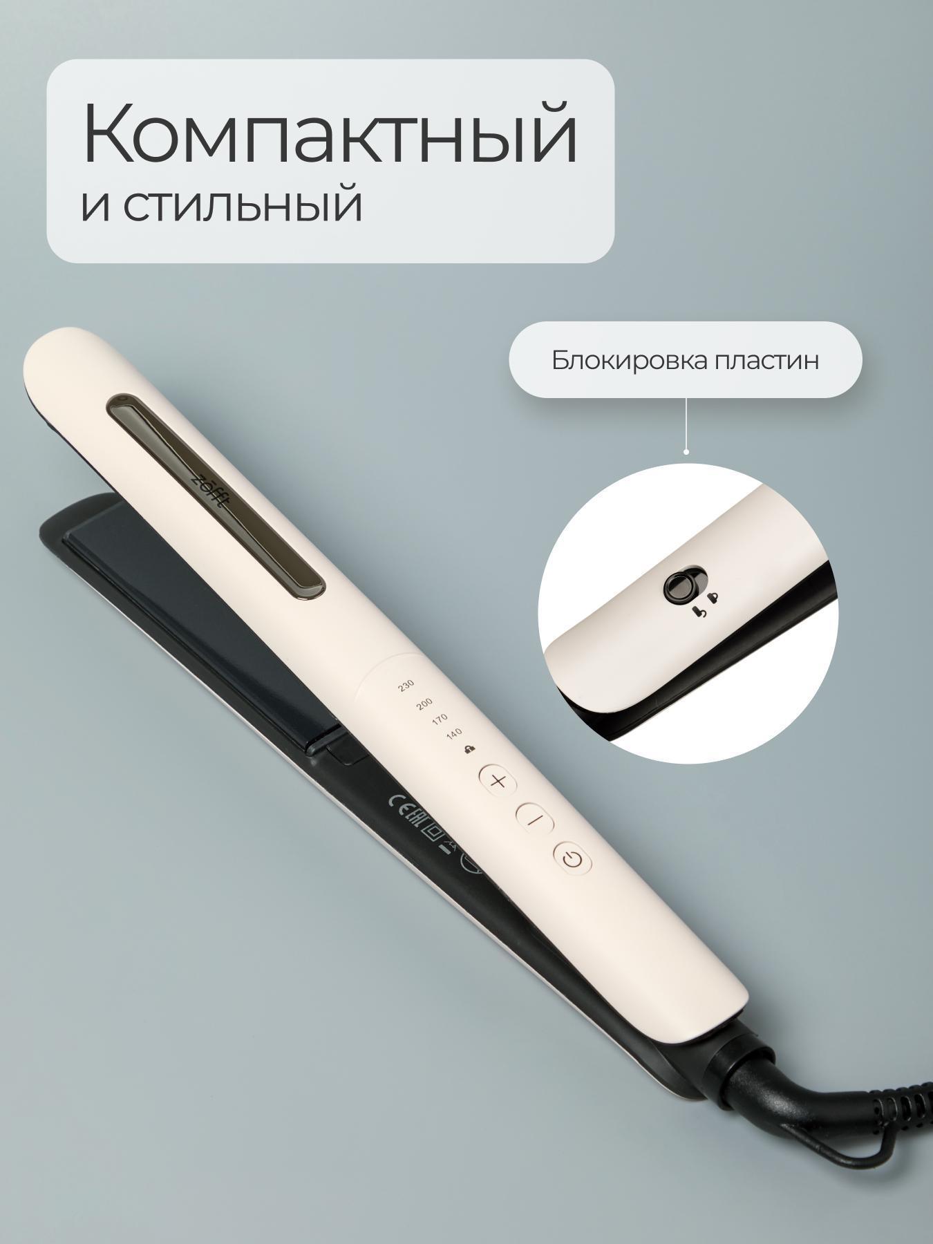 https://img.mvideo.ru/Big/8a104d46-a7c9-4588-a6a3-d713cf468667.jpg