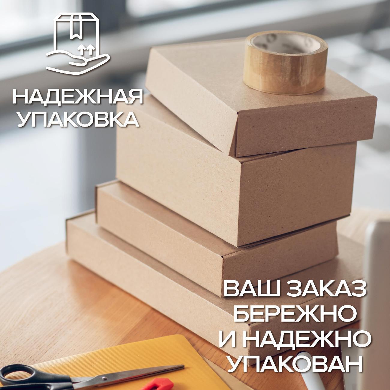 https://img.mvideo.ru/Big/8a196e15-f27c-47a0-84e1-1aea0d0f0614.jpg