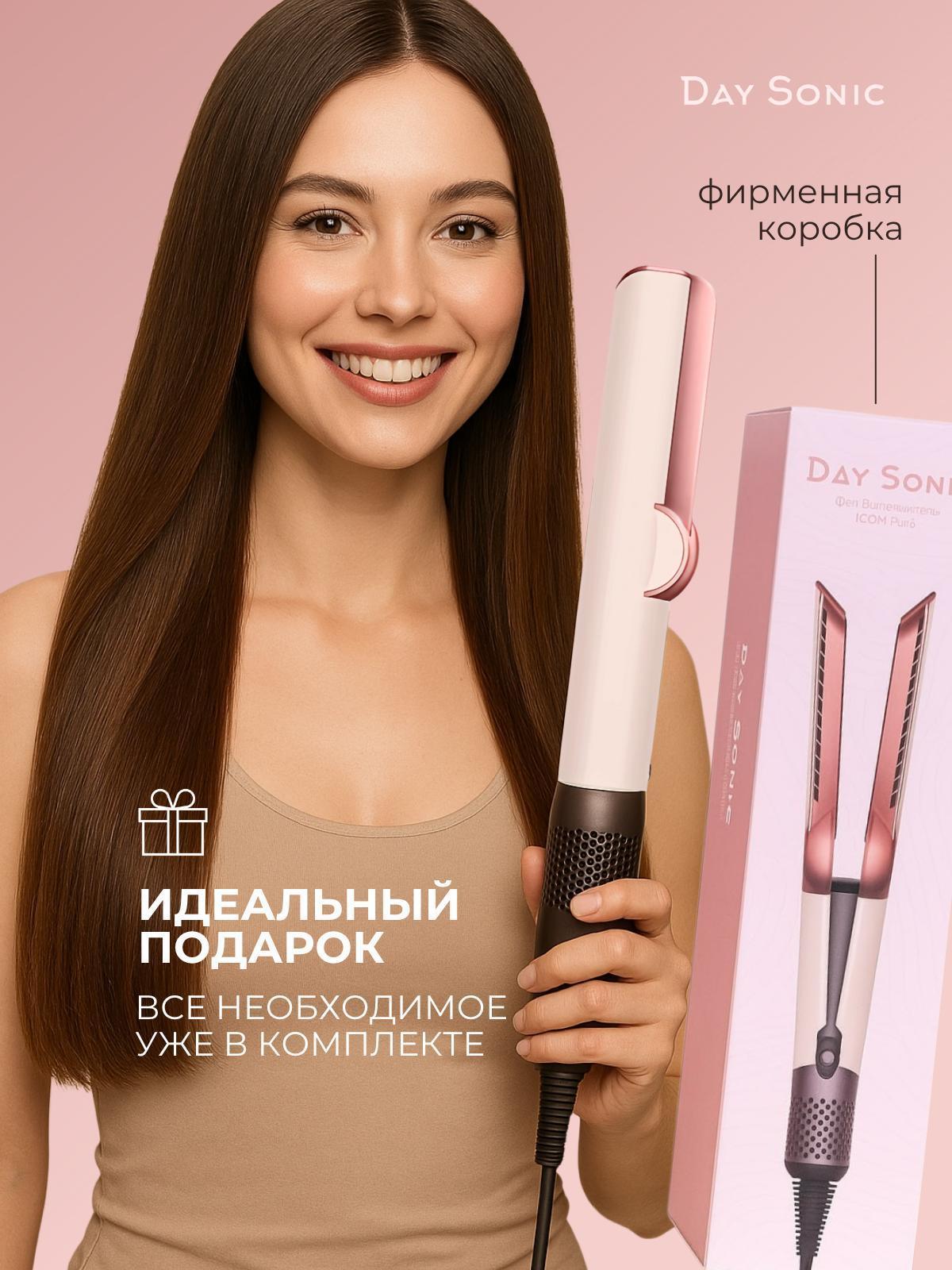 https://img.mvideo.ru/Big/8a21b537-2a58-421a-817b-67e4c7a24245.jpg