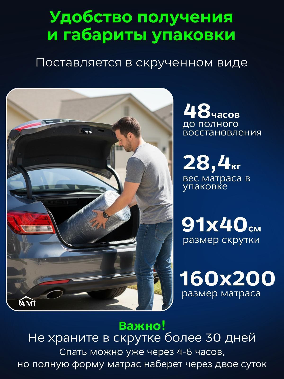 https://img.mvideo.ru/Big/8a28da3a-d175-4b1e-96f0-1670f3ca7c19.jpg