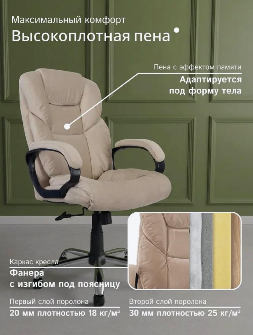 https://img.mvideo.ru/Big/8a2ac156-d152-4070-88e2-50d72410c338.jpg