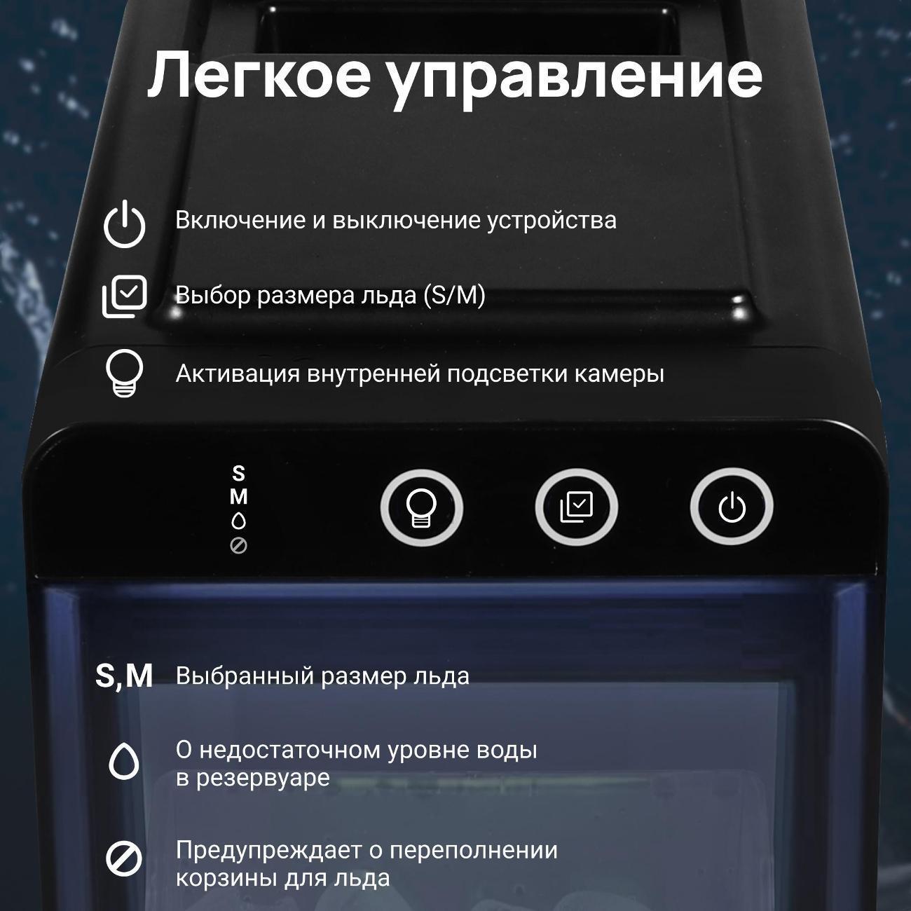 https://img.mvideo.ru/Big/8a2d7d08-388f-48ec-bb69-f4d53d8b5fe5.jpg