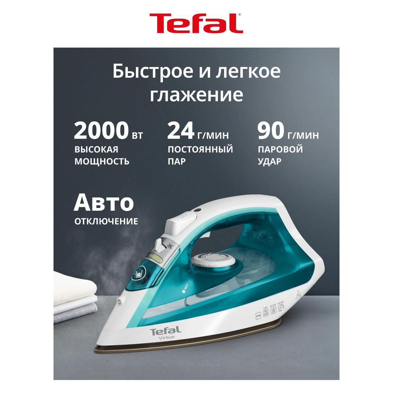 https://img.mvideo.ru/Big/8a2dde1c-7459-49e4-87f0-64679a5f2fa4.jpg