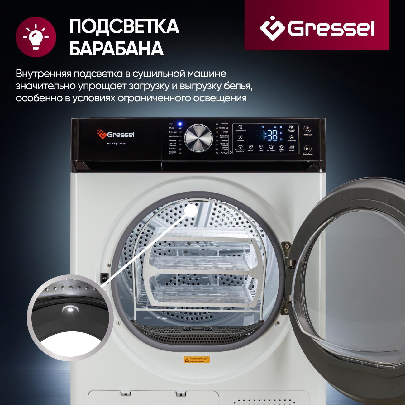 https://img.mvideo.ru/Big/8a300185-ee99-4136-88e0-492379fe6c66.jpg
