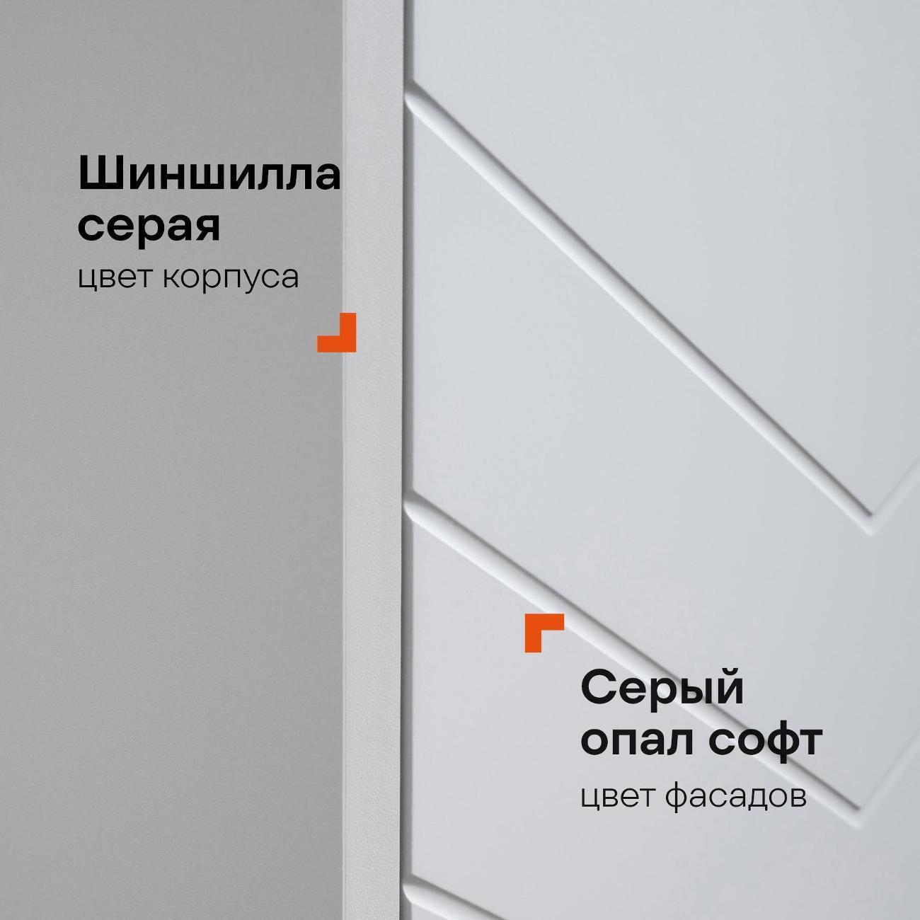 https://img.mvideo.ru/Big/8a304c9c-6a13-4946-9b54-d8d55a6a9a8c.jpg