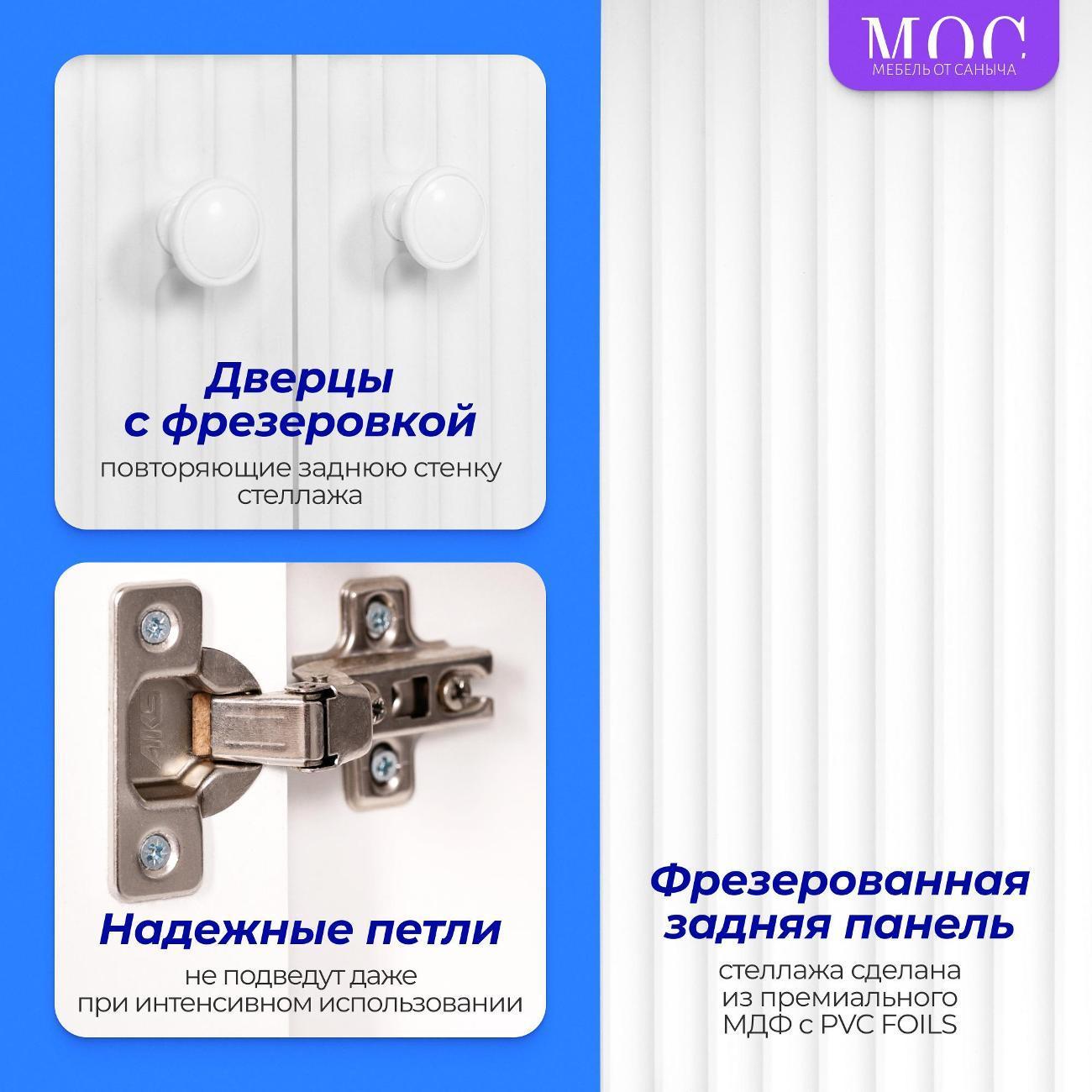https://img.mvideo.ru/Big/8a34dae9-fdb6-40f3-8734-d3b46930d744.jpg