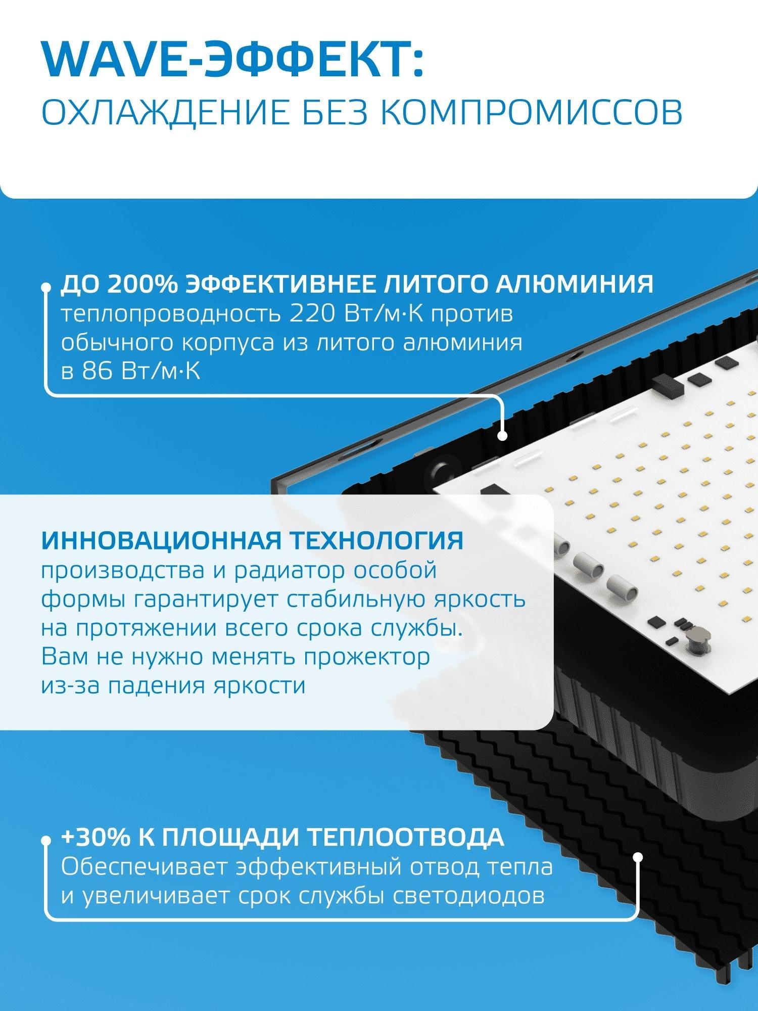 https://img.mvideo.ru/Big/8a42d47e-043a-477e-a894-50a8234a32d8.jpg