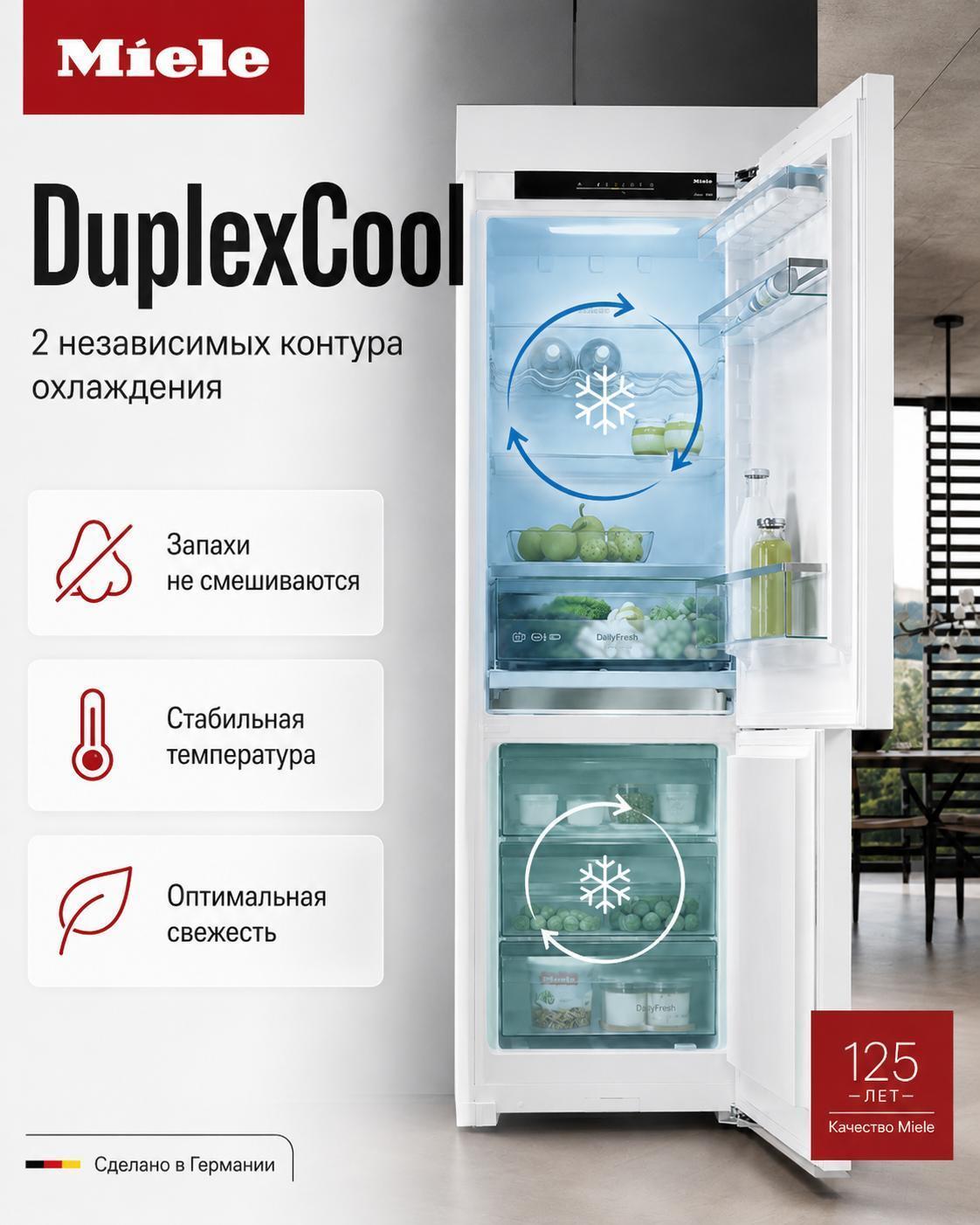 https://img.mvideo.ru/Big/8a4b01cf-7b0f-4dcb-9064-344480e2187a.jpg