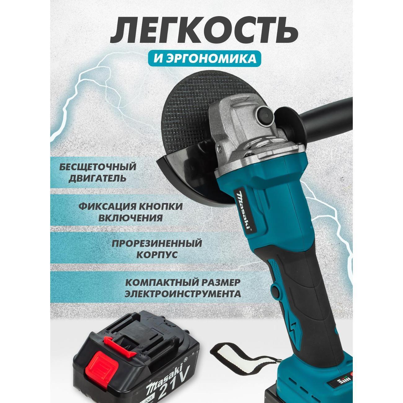 https://img.mvideo.ru/Big/8a4f79cd-a3e9-4897-8e63-981e0eba48b2.jpg
