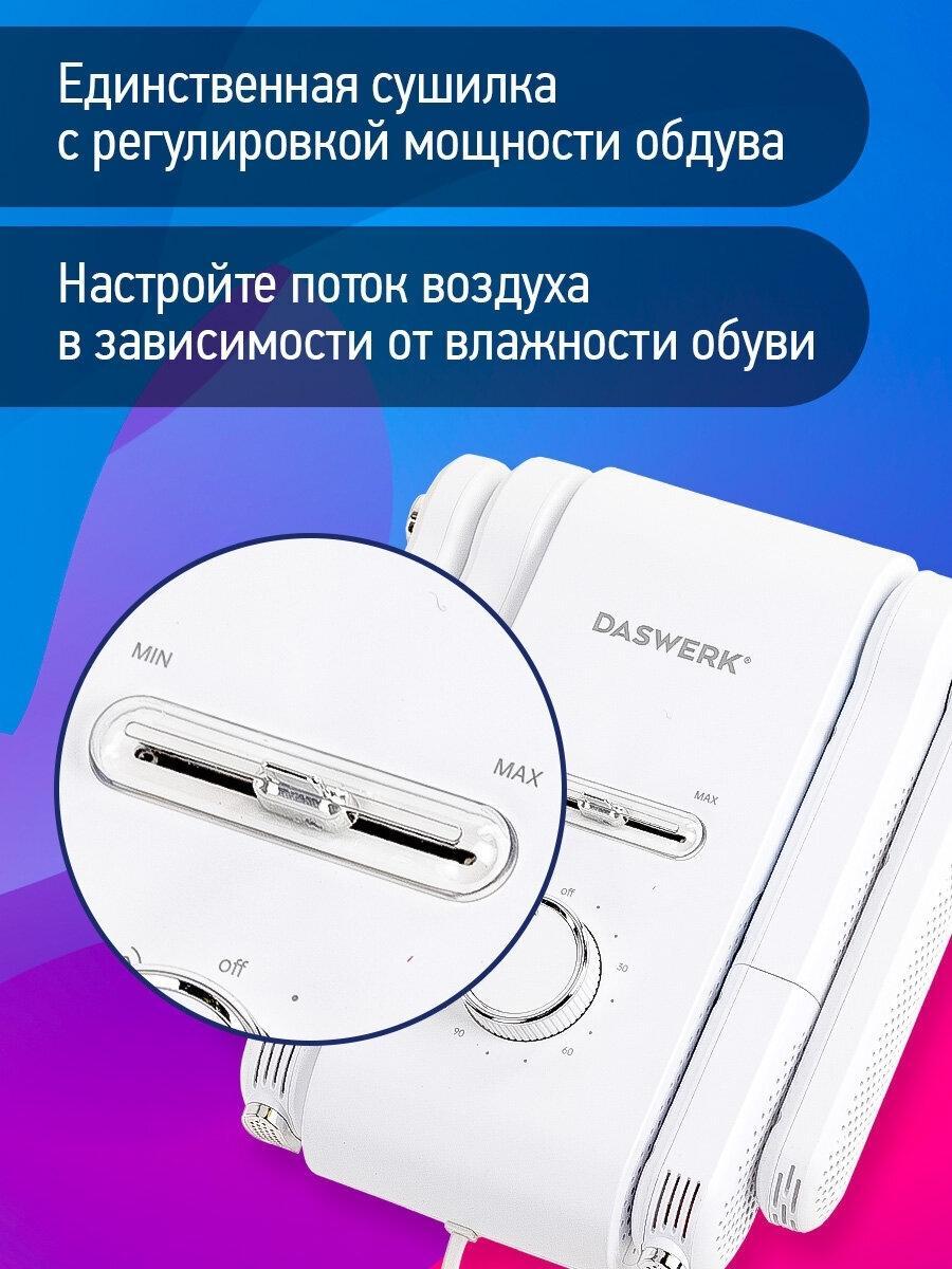 https://img.mvideo.ru/Big/8a56458b-0ffc-4d22-804a-59f22f58cbee.jpg