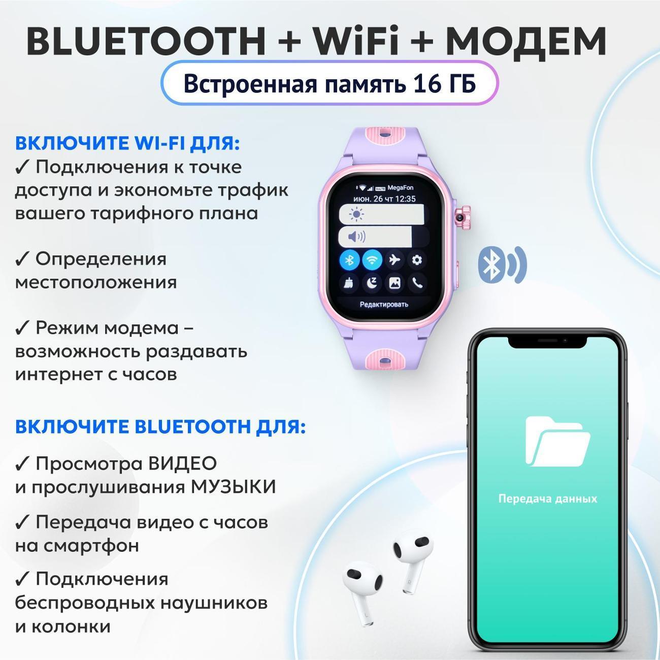 https://img.mvideo.ru/Big/8a5e3749-0158-4056-905c-1ceff1a03611.jpg