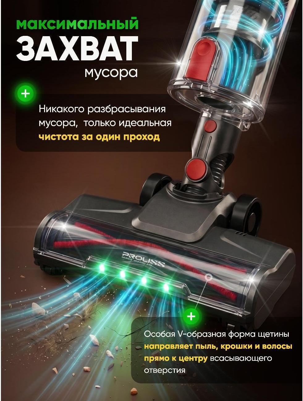 https://img.mvideo.ru/Big/8a66fe1d-6524-46e7-927f-e7b53d09cab6.jpg