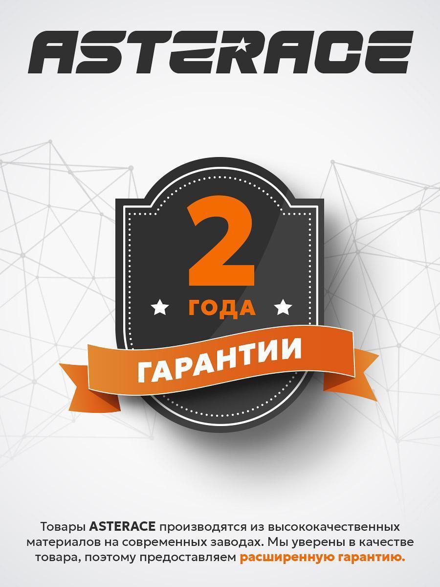 https://img.mvideo.ru/Big/8a6839de-9b92-4406-8263-450d3a4b3432.jpg