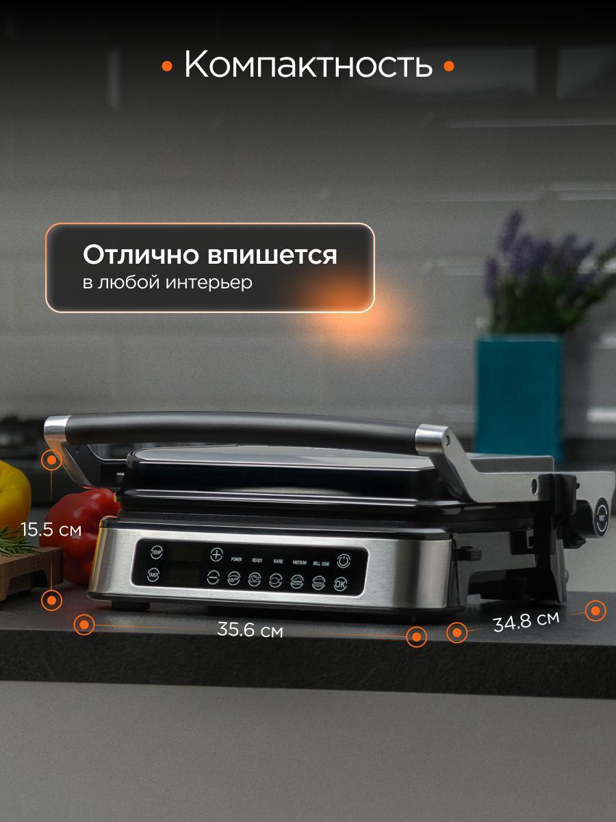 https://img.mvideo.ru/Big/8a6d1ef1-2cd6-40d7-9a48-d12b9583a744.jpg