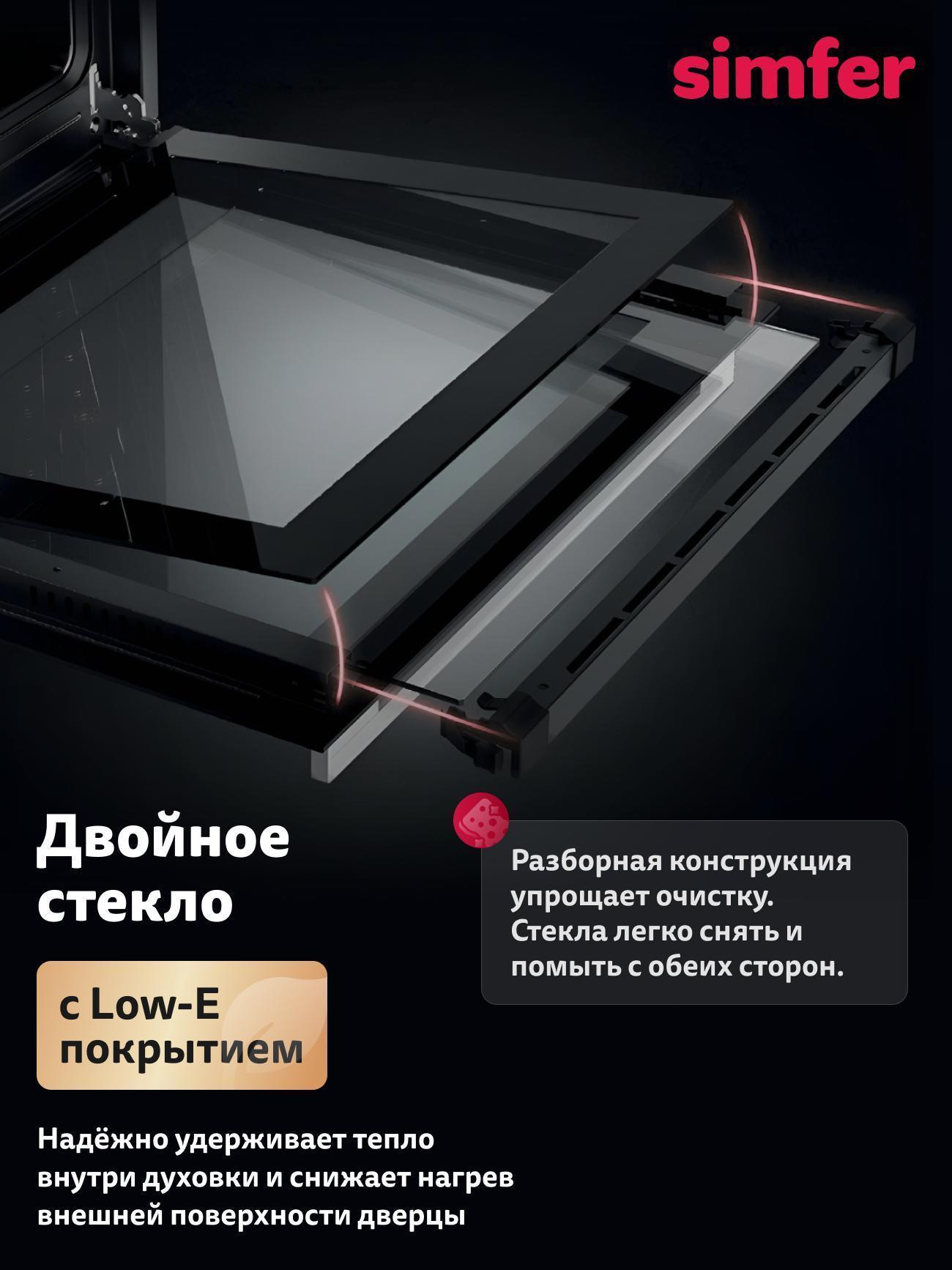 https://img.mvideo.ru/Big/8a6f0a0d-0aa7-41e1-b5de-17ea51ba165c.jpg