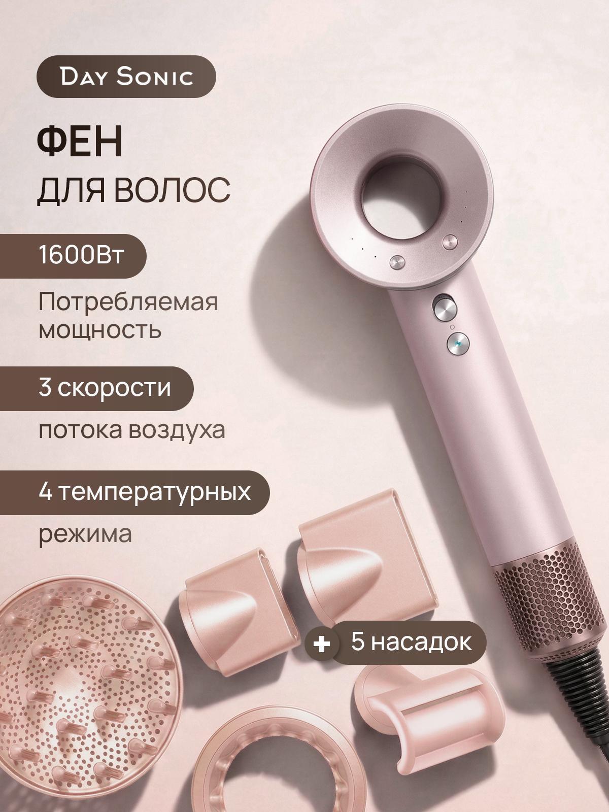 https://img.mvideo.ru/Big/8a7a1f72-368f-4774-83b7-294f8a3e3928.jpg