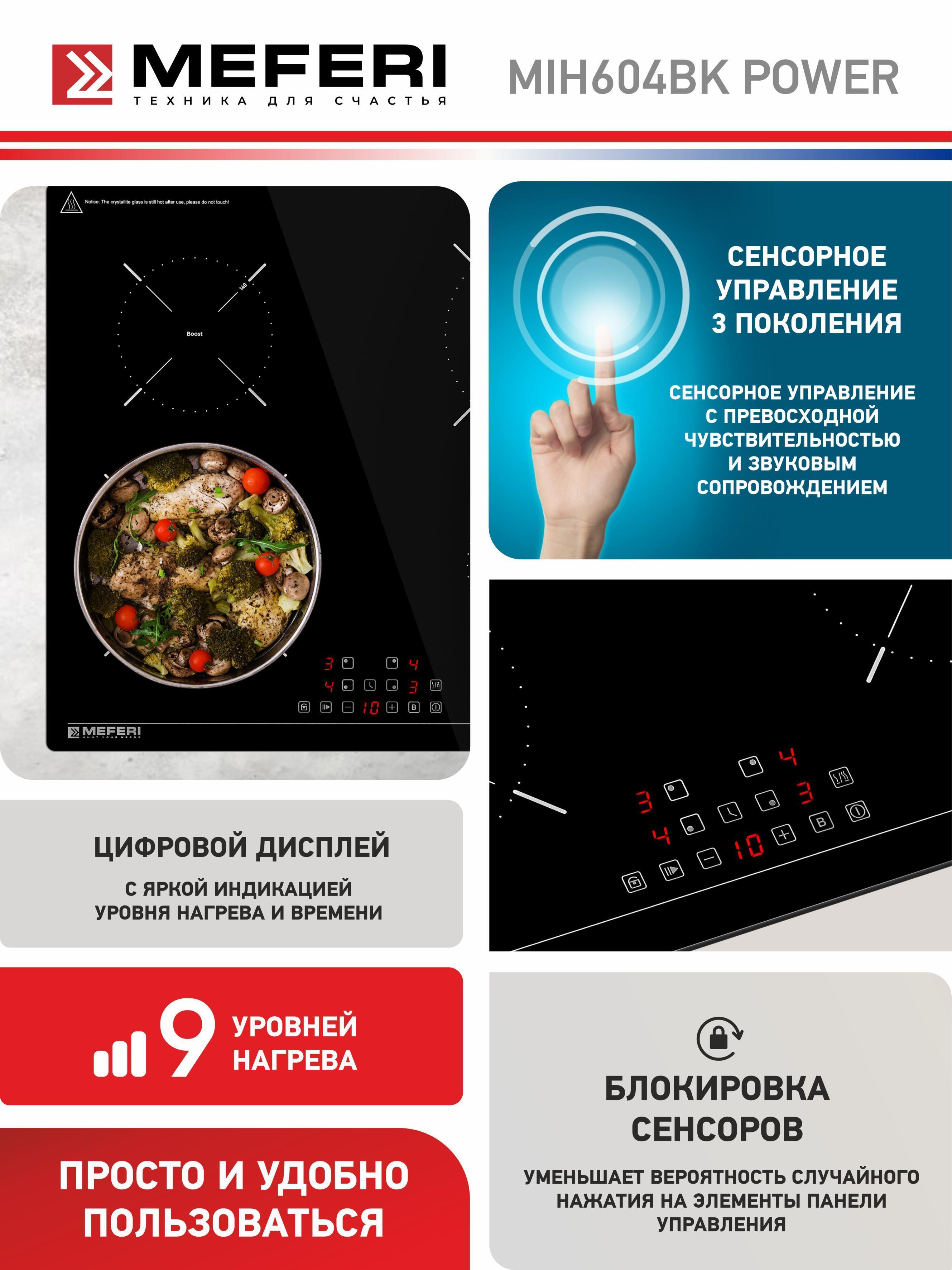 https://img.mvideo.ru/Big/8a8d0446-3eef-410a-b53d-79c777595011.jpg