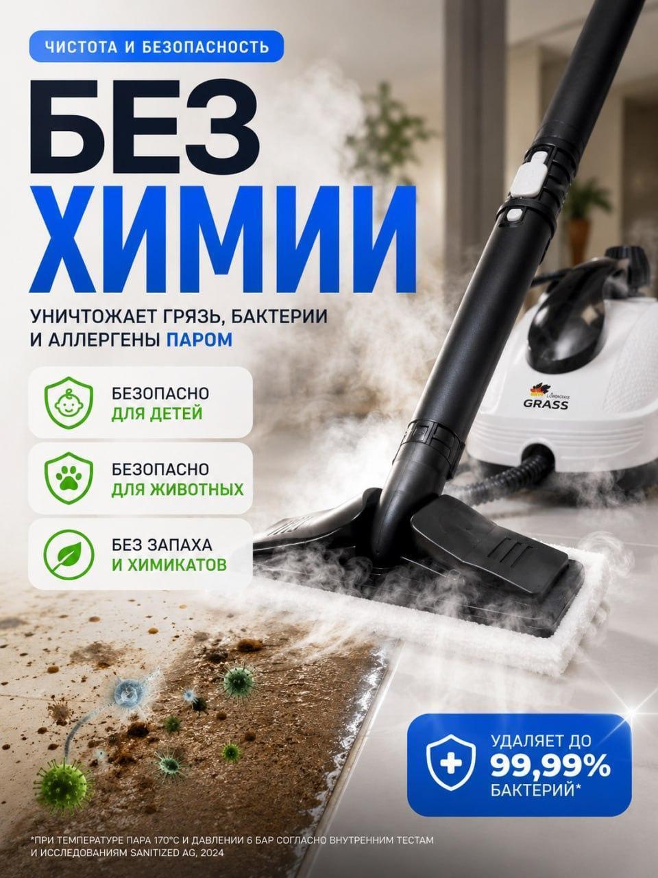 https://img.mvideo.ru/Big/8a931dc5-16af-4dc1-89bc-6b9d532be1af.jpg