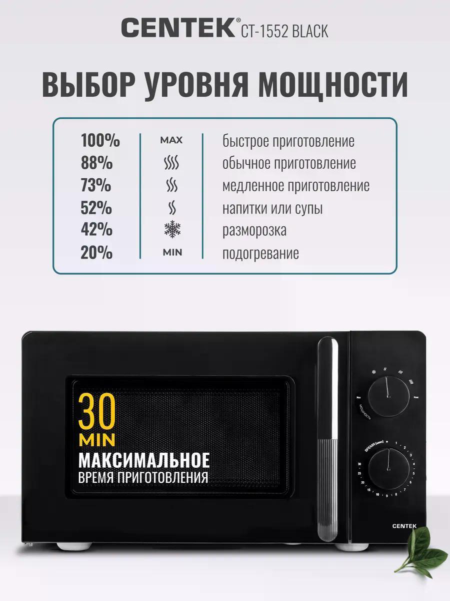 https://img.mvideo.ru/Big/8aa46deb-0eec-4124-9244-a6aa8c8eda05.jpg