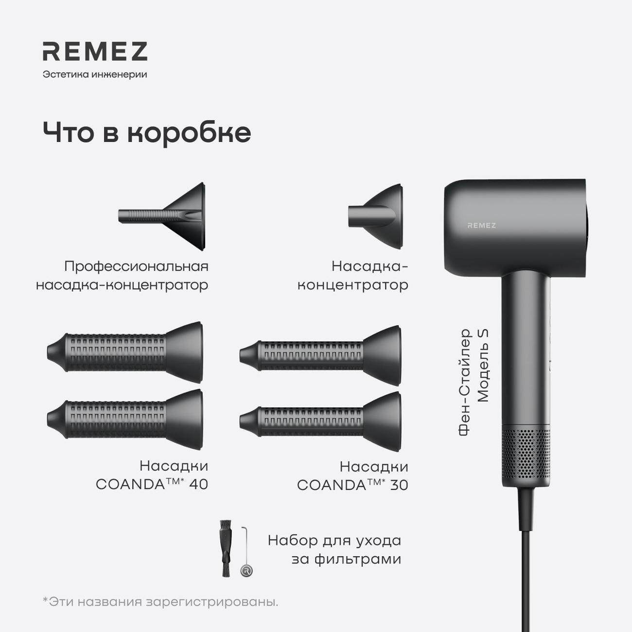 https://img.mvideo.ru/Big/8aae782f-22a5-4a86-aa6d-4cdd87a885de.jpg
