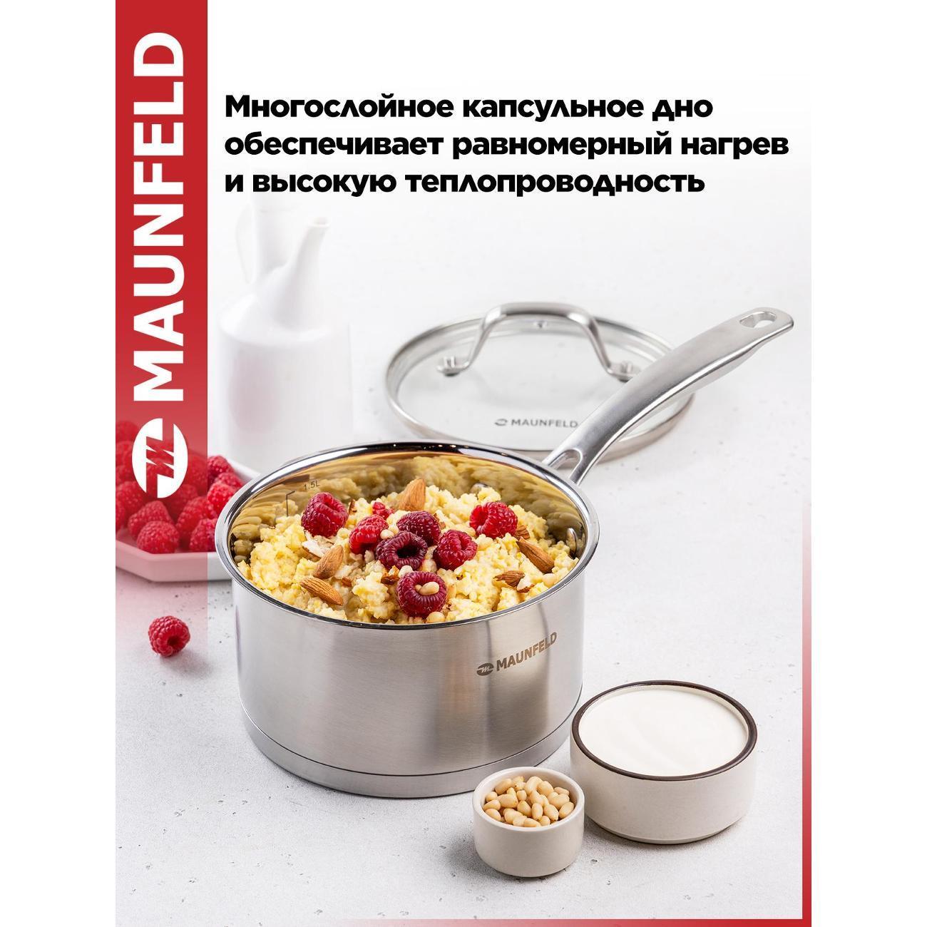 https://img.mvideo.ru/Big/8ac337cd-c64c-477d-9492-aebd406528cb.jpg