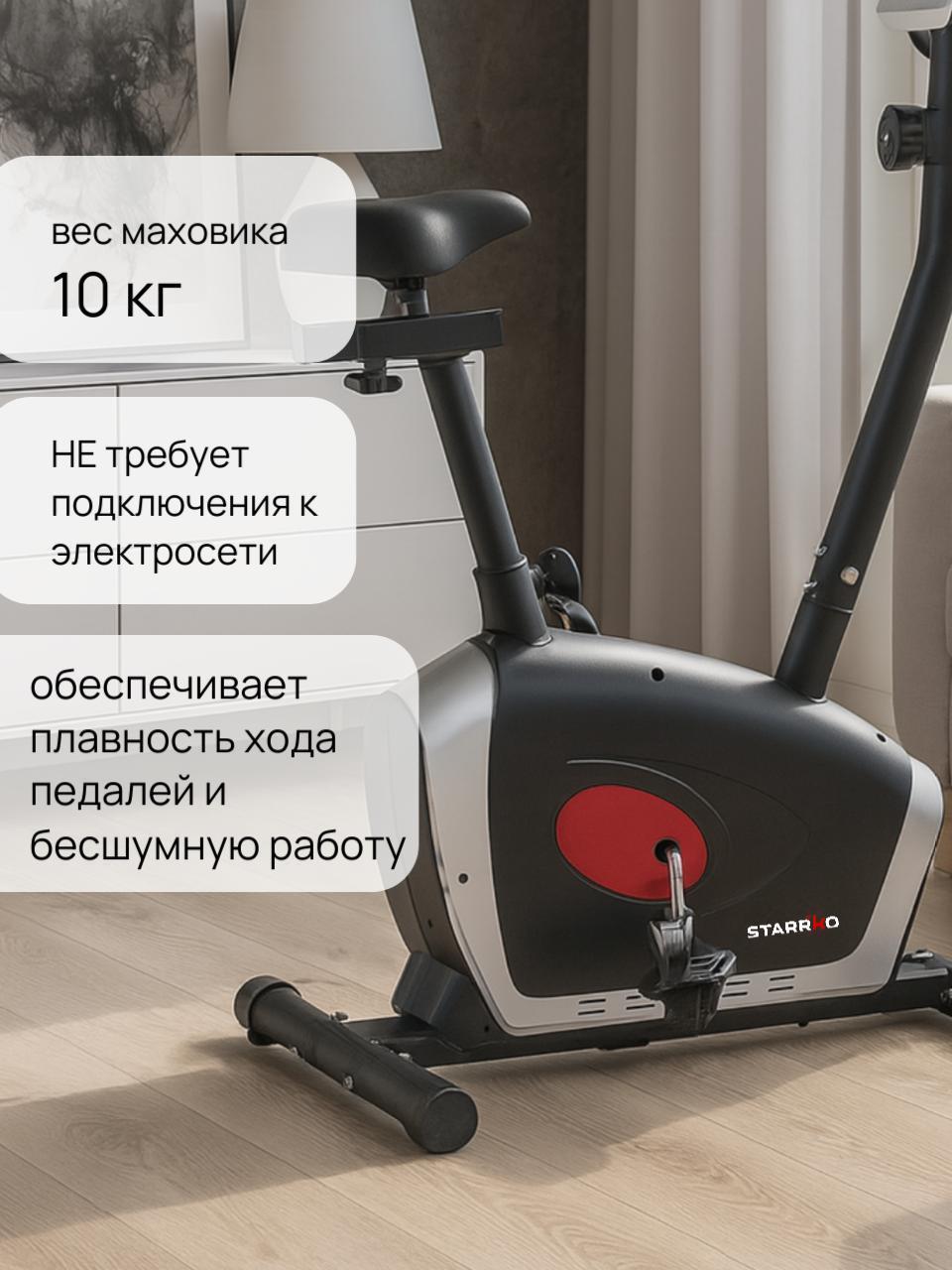 https://img.mvideo.ru/Big/8ac377a5-47cf-41cf-a029-d46a741a12c2.jpg