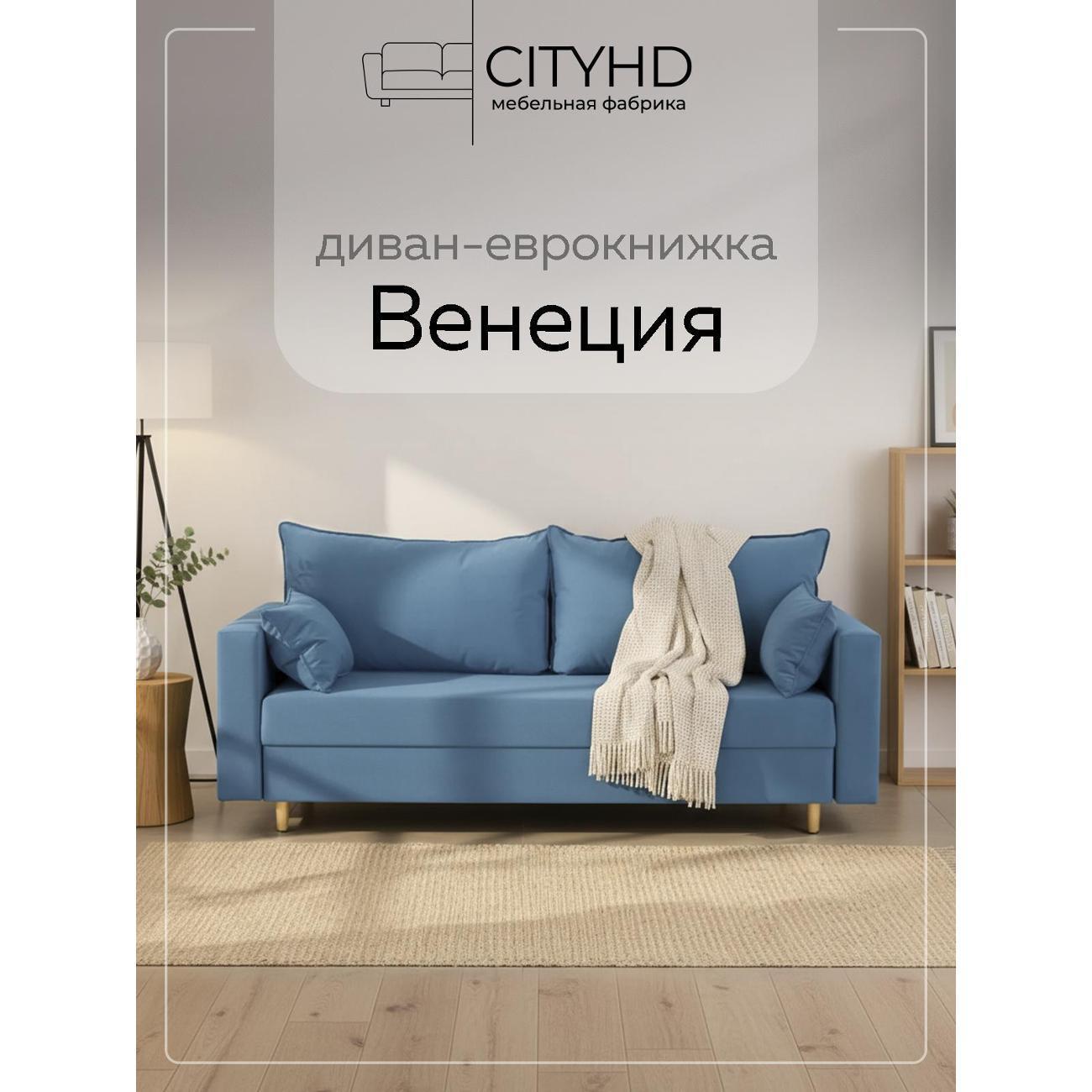 https://img.mvideo.ru/Big/8acadeb0-cfb6-4dfb-9a86-6b3ad38441a8.jpg