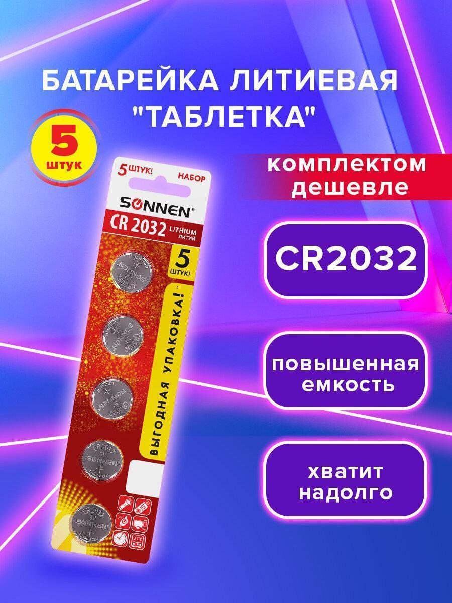 https://img.mvideo.ru/Big/8ad0c978-cbb2-4f7b-9605-8aca9455d78b.jpg