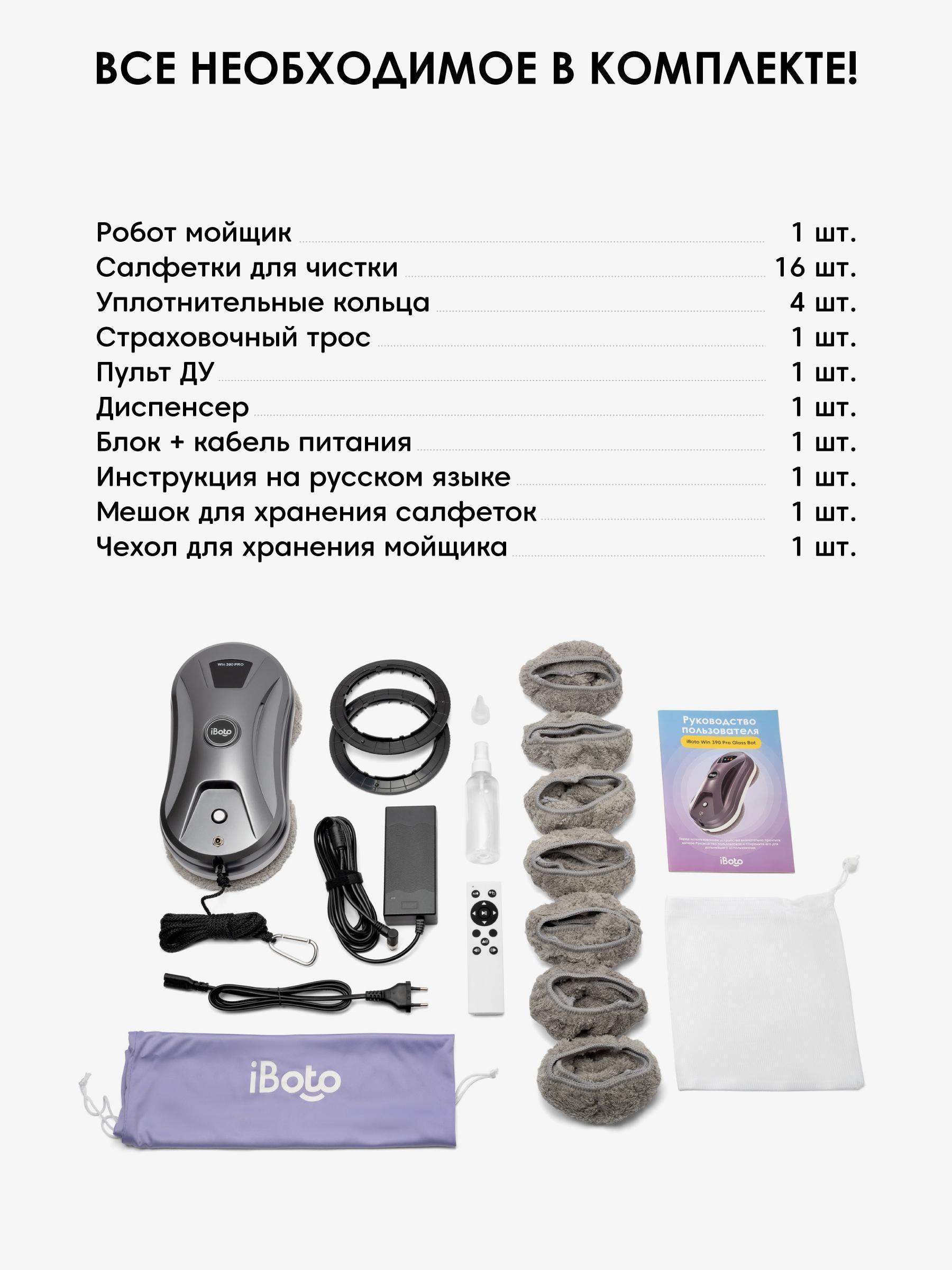 https://img.mvideo.ru/Big/8ad3cbc7-47d9-4296-b5bf-8894fd6b51fb.jpg